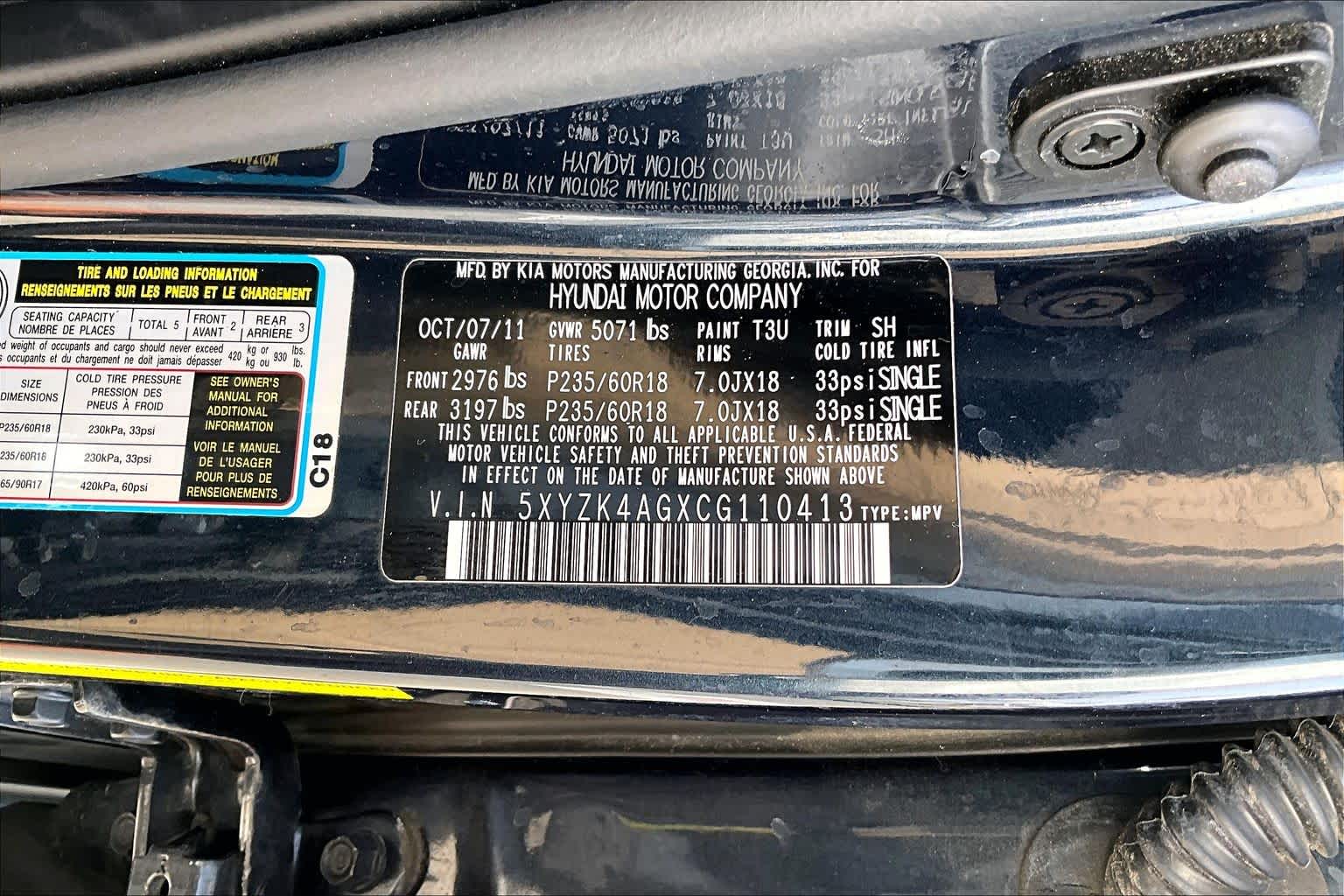 2012 Hyundai Santa Fe Limited Pacific Blue Pearl at Lexus Southwest Houston