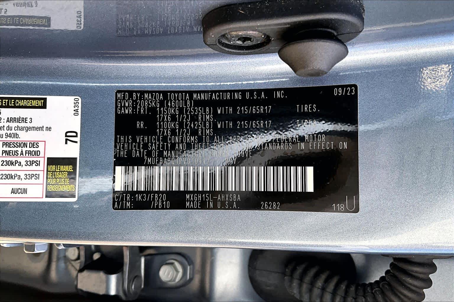 2023 Toyota Corolla Cross Hybrid SE Celestite at HGreg Houston