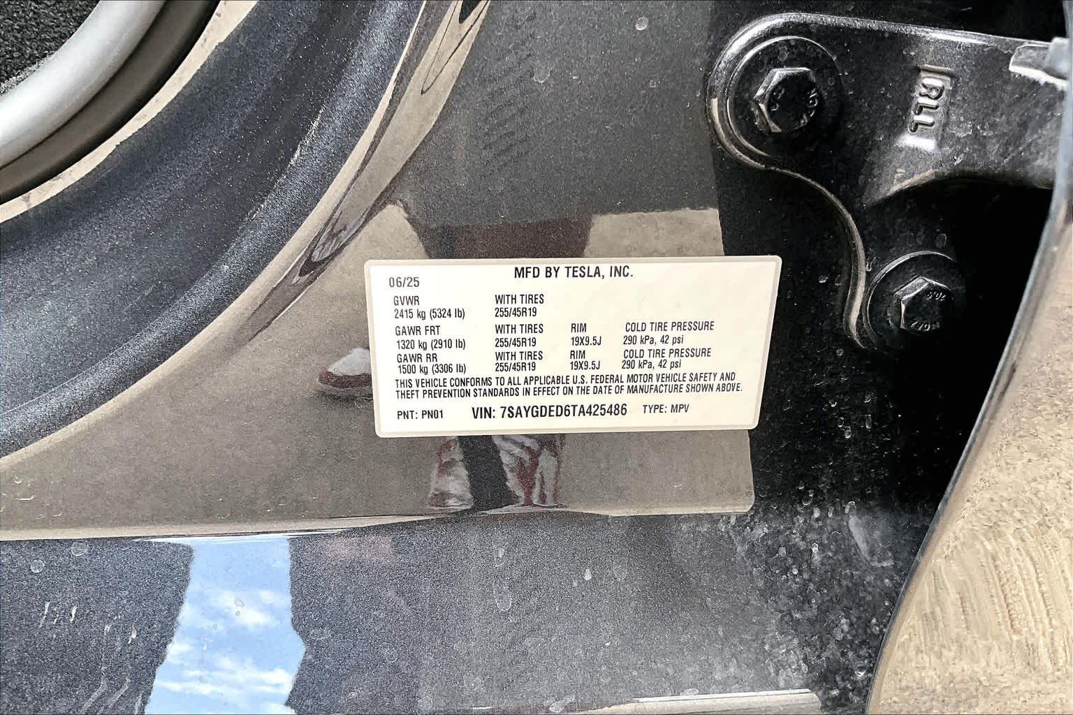 2026 Tesla Model Y Premium Diamond Black at Lone Star Chevrolet