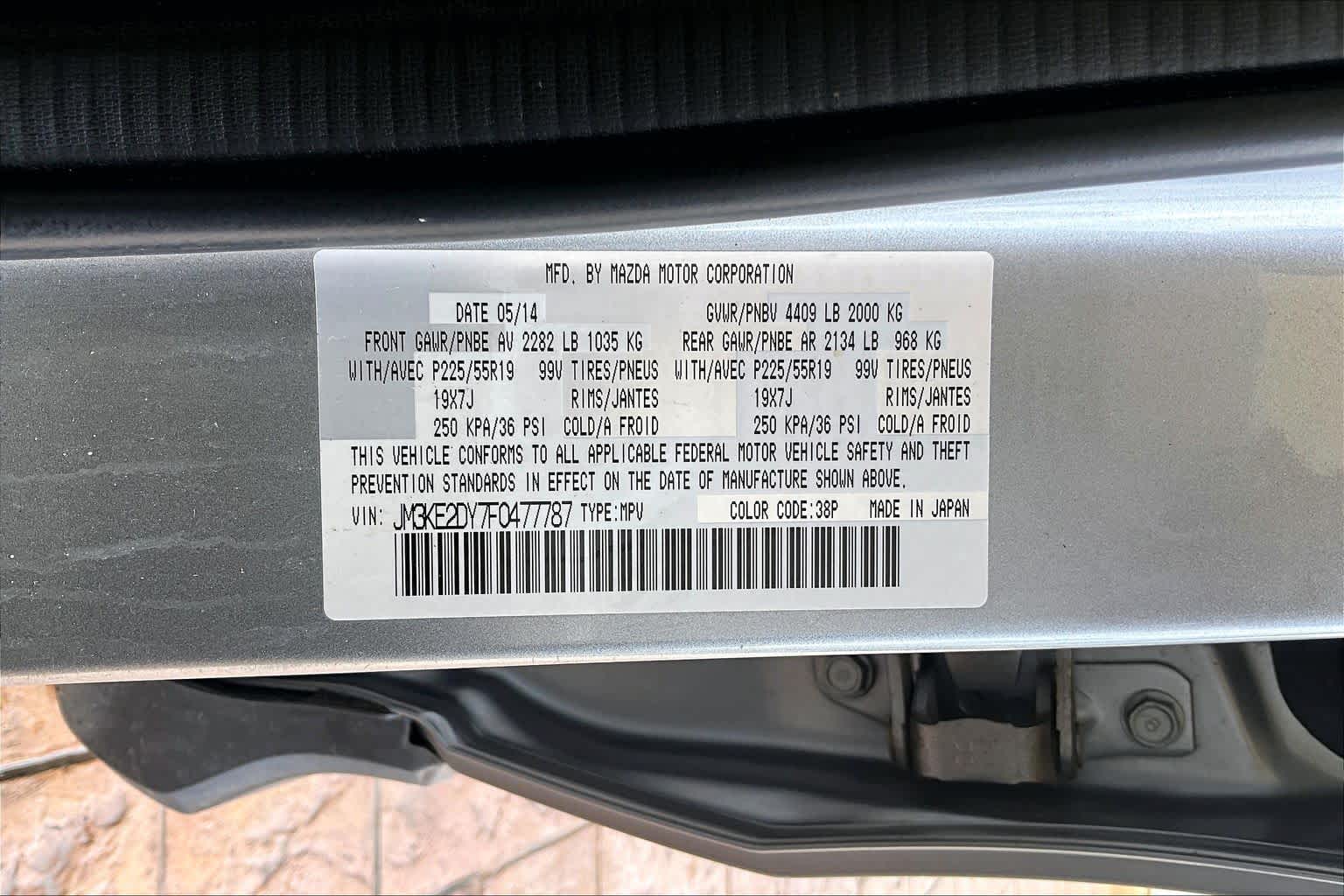 2015 Mazda CX-5 Grand Touring Liquid Silver at AutoNation USA Houston