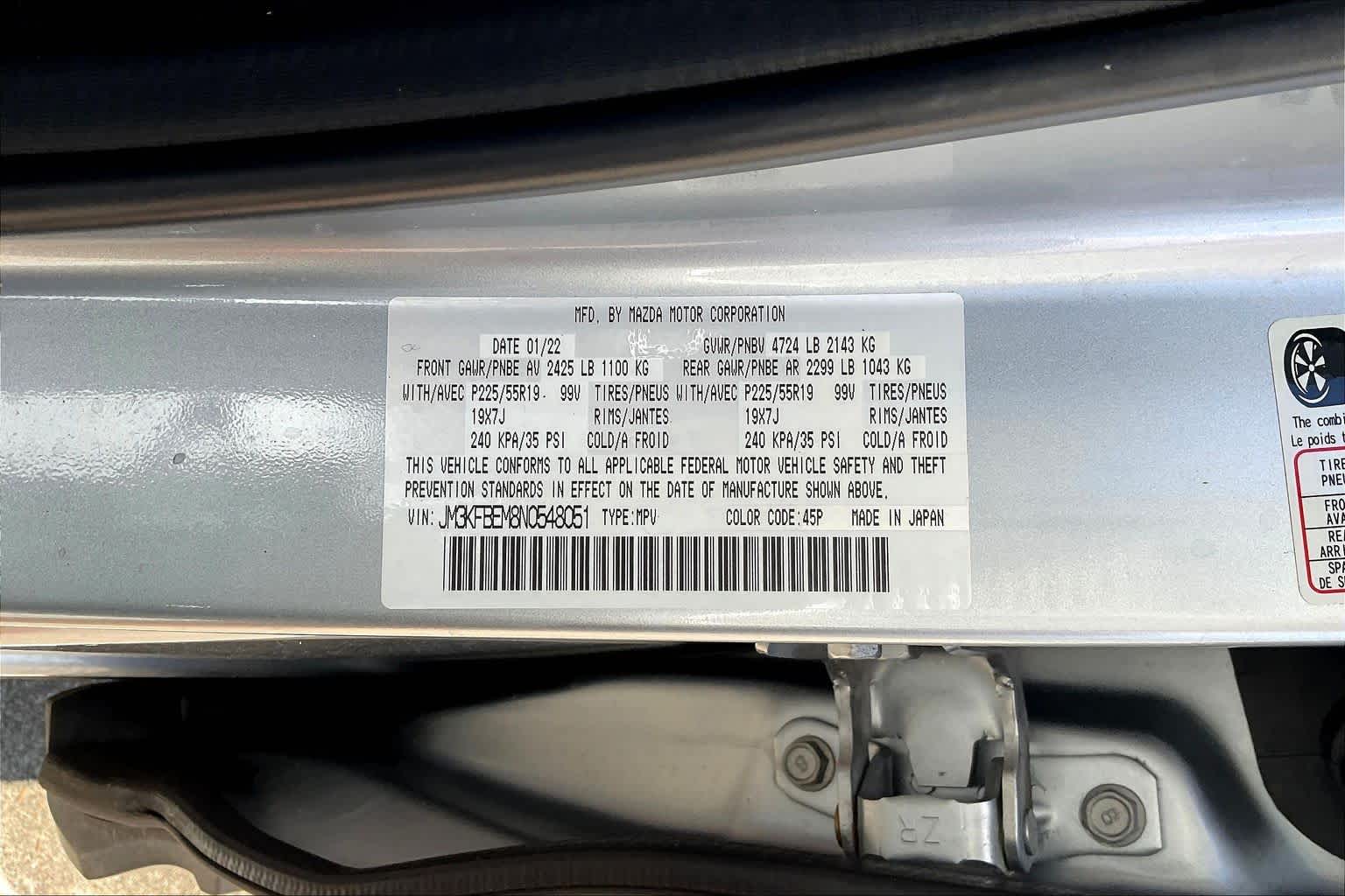 2022 Mazda CX-5 2.5 S Premium Plus Package Sonic Silver Metallic at AutoNation Chevrolet Gulf Fwy