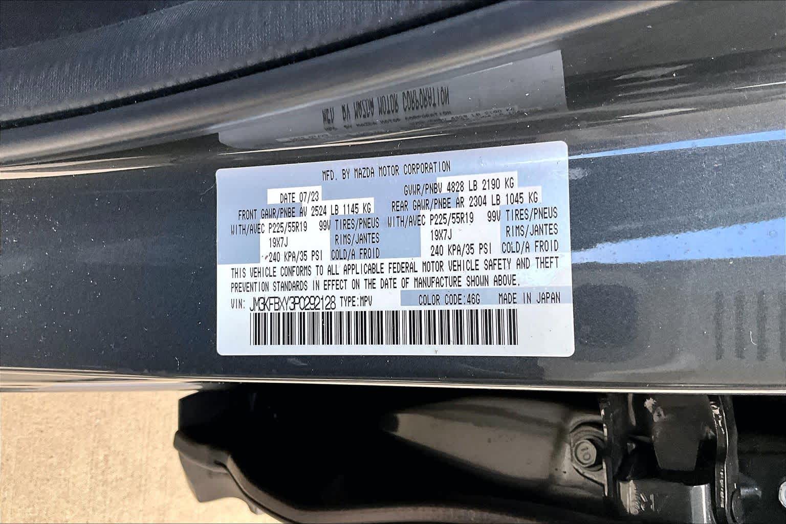 2023 Mazda CX-5 2.5 Turbo Signature Machine Gray Metallic at Tomball Ford