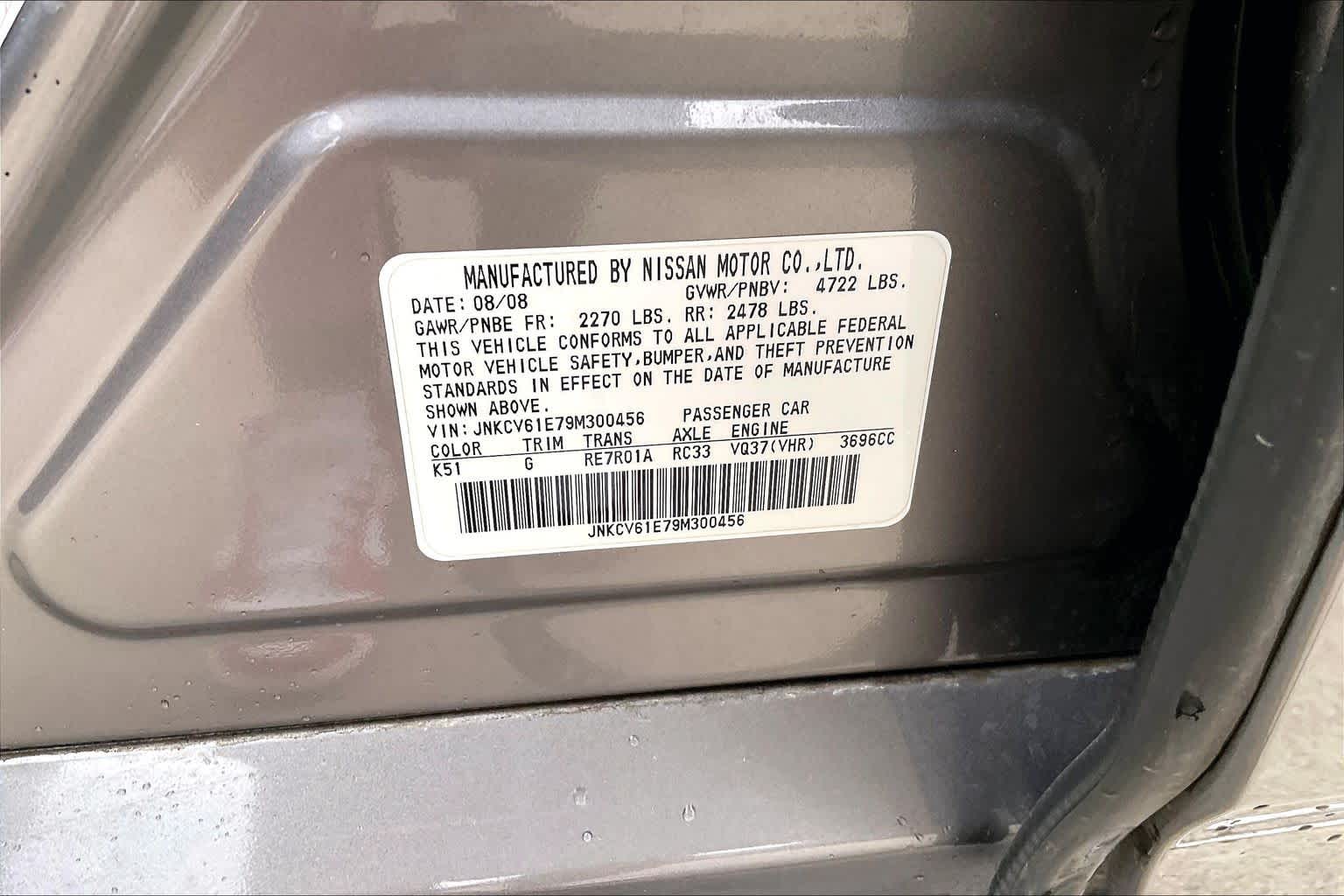 2009 INFINITI G37 Journey Platinum Graphite at Group 1 Toyota Southwest