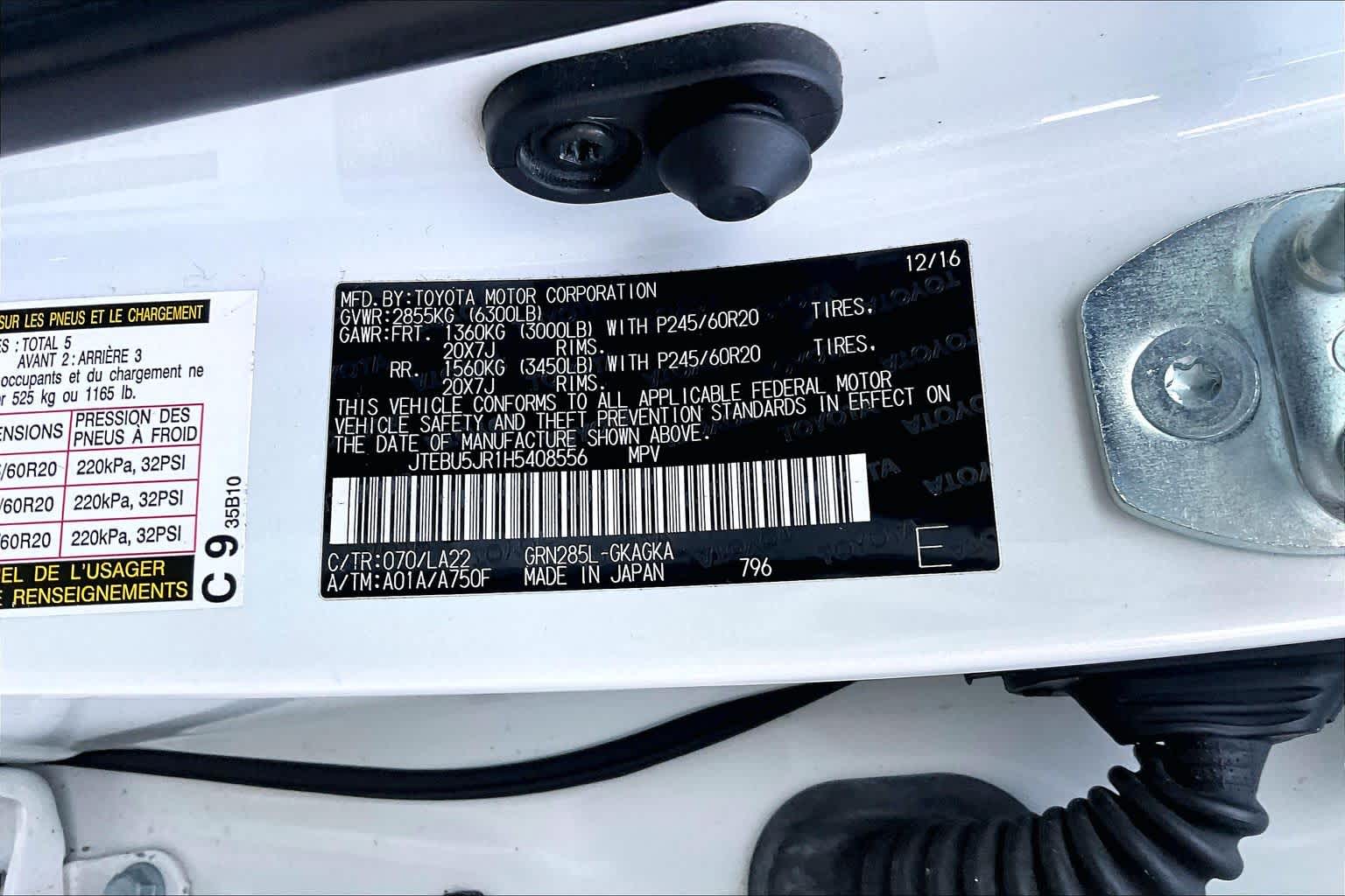 2017 Toyota 4Runner Limited Blizzard Pearl at Ron Craft Chevrolet Cadillac