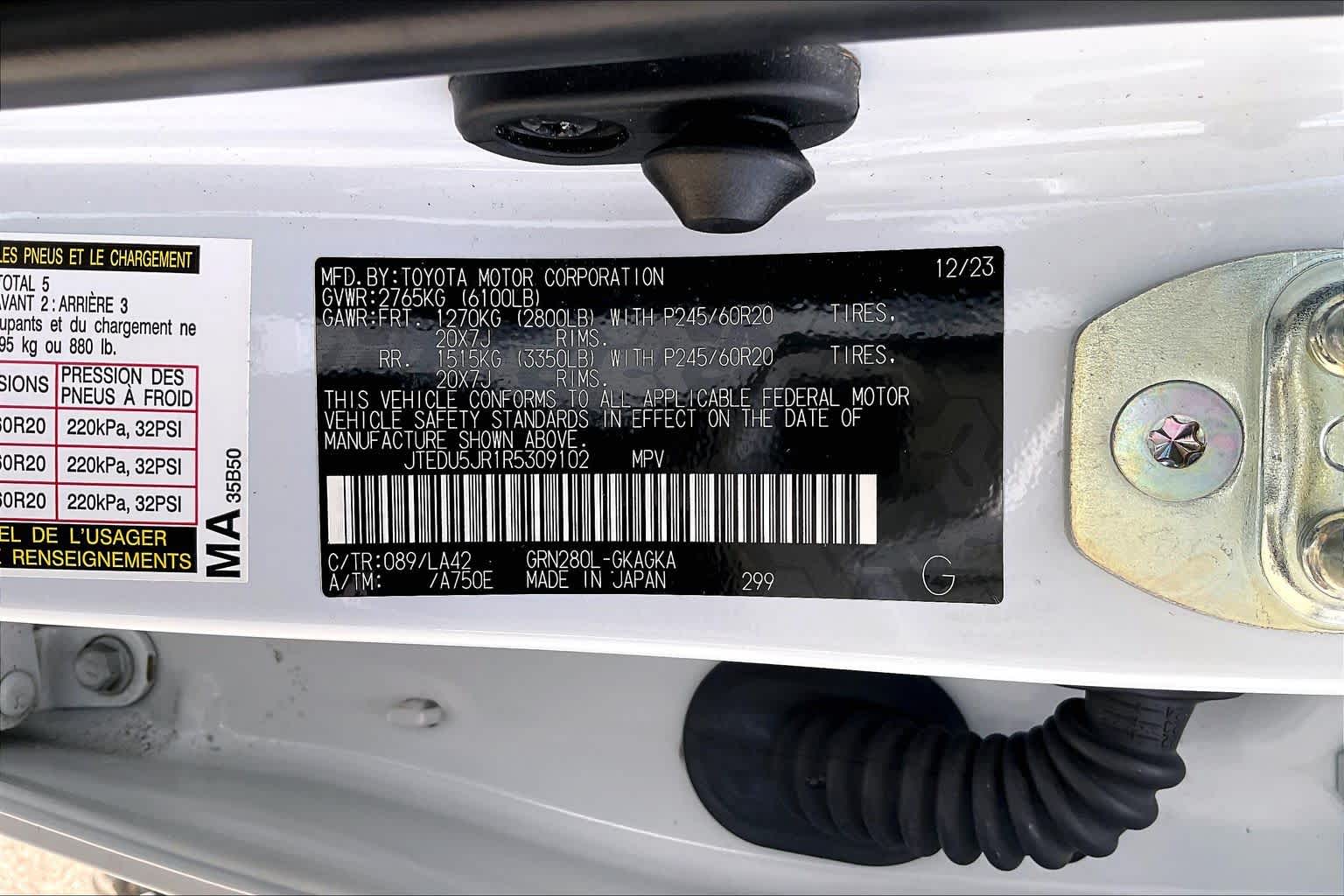 2024 Toyota 4Runner Limited Wind Chill Pearl at Group 1 Toyota Southwest