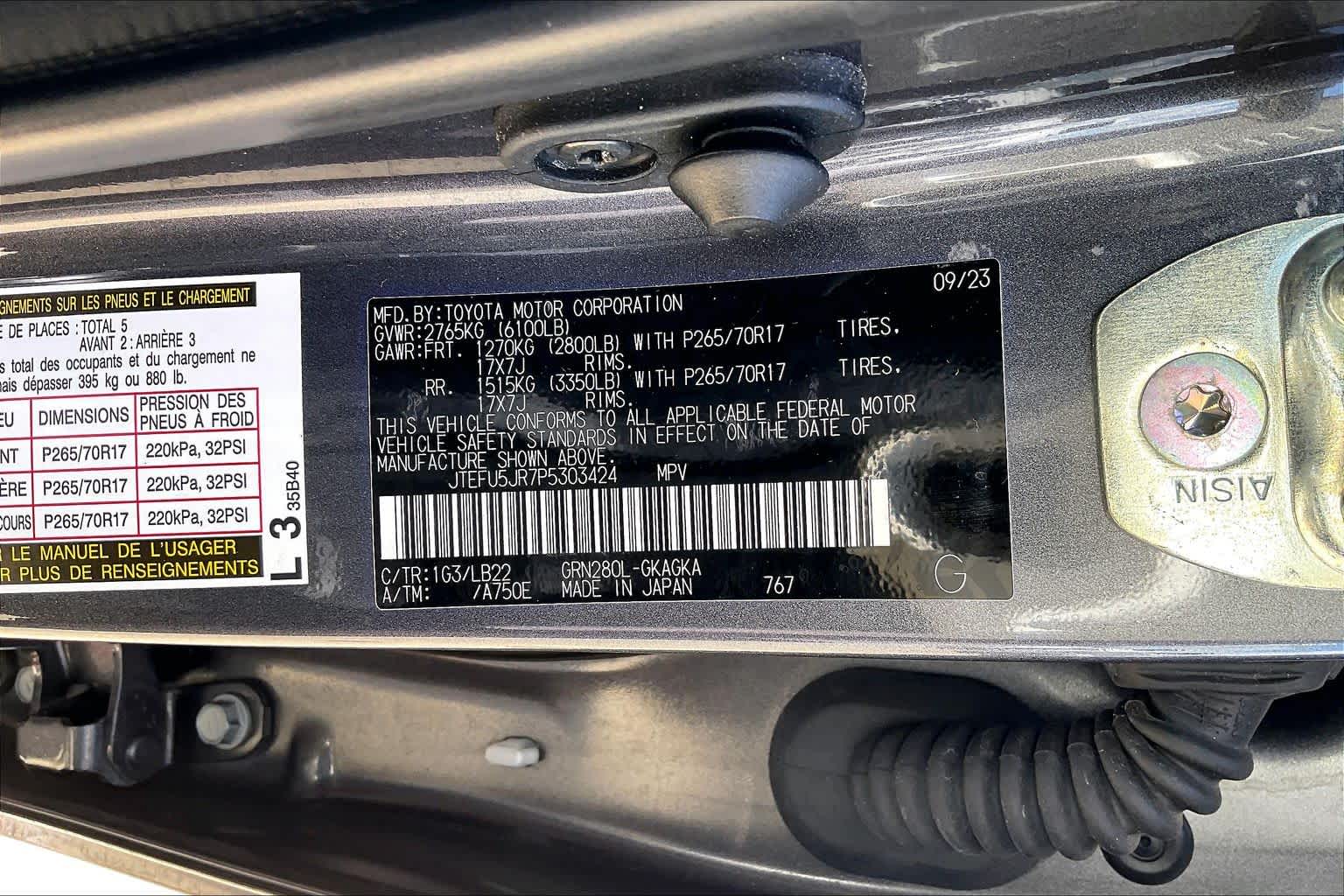 2023 Toyota 4Runner SR5 Premium Magnetic Gray Metallic at AutoNation Chrysler Jeep Dodge Ram Spring