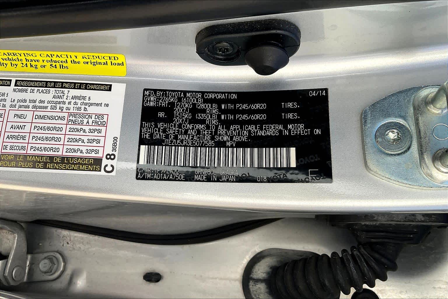 2014 Toyota 4Runner Limited Classic Silver Metallic at AutoNation USA Houston