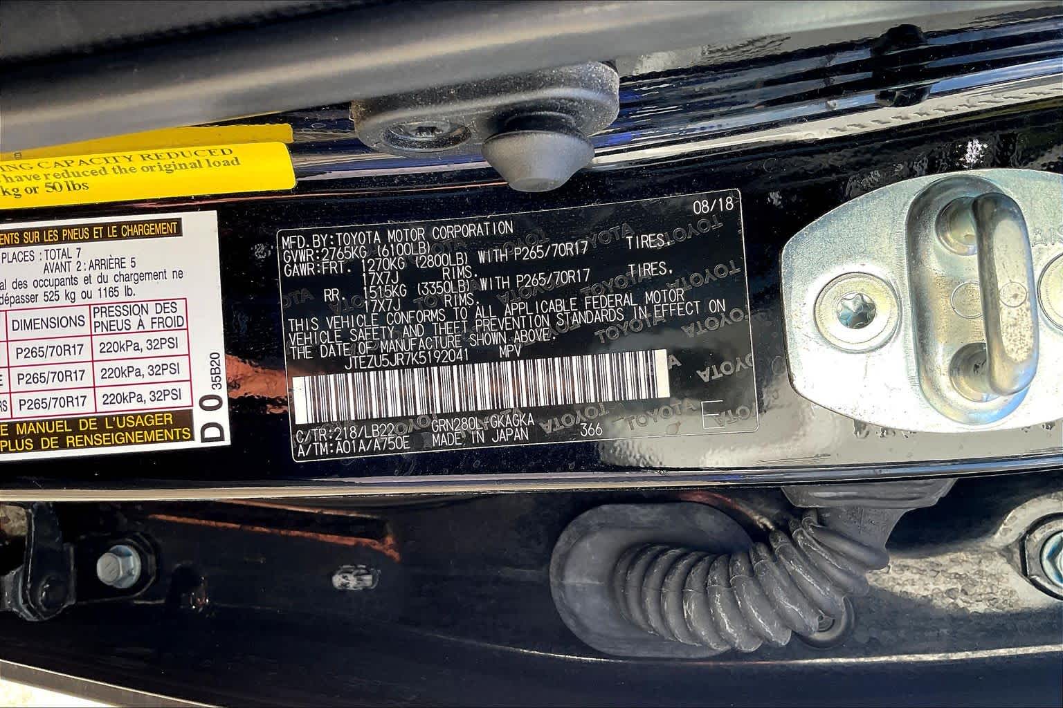 2019 Toyota 4Runner SR5 Midnight Black Metallic at AutoNation USA Houston