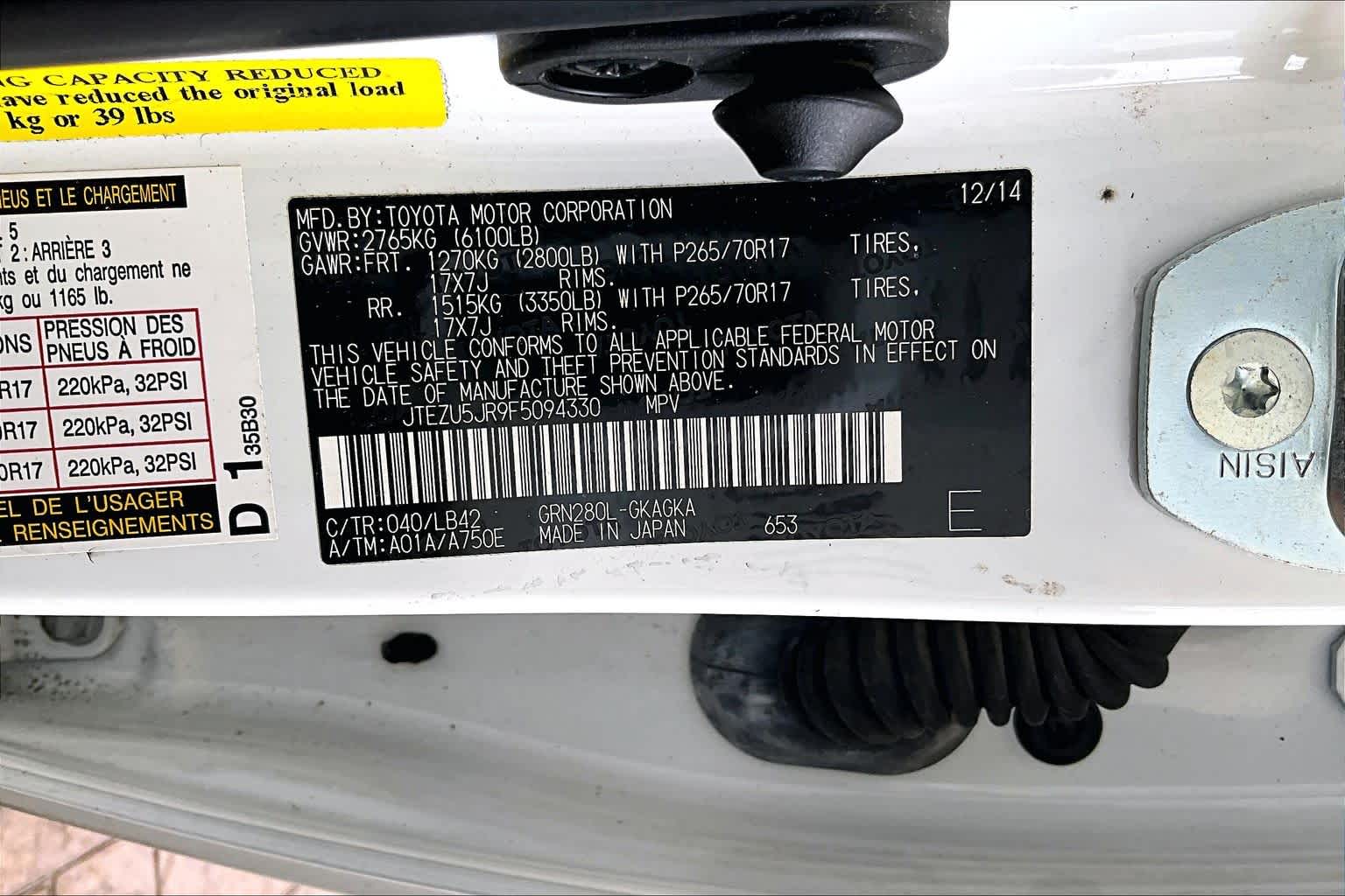 2015 Toyota 4Runner SR5 Premium Super White at Lexus Southwest Houston