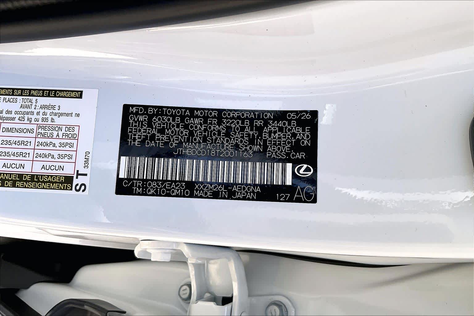 2026 Lexus ES 500e Premium  Ultra White at Friendly Ford Crosby