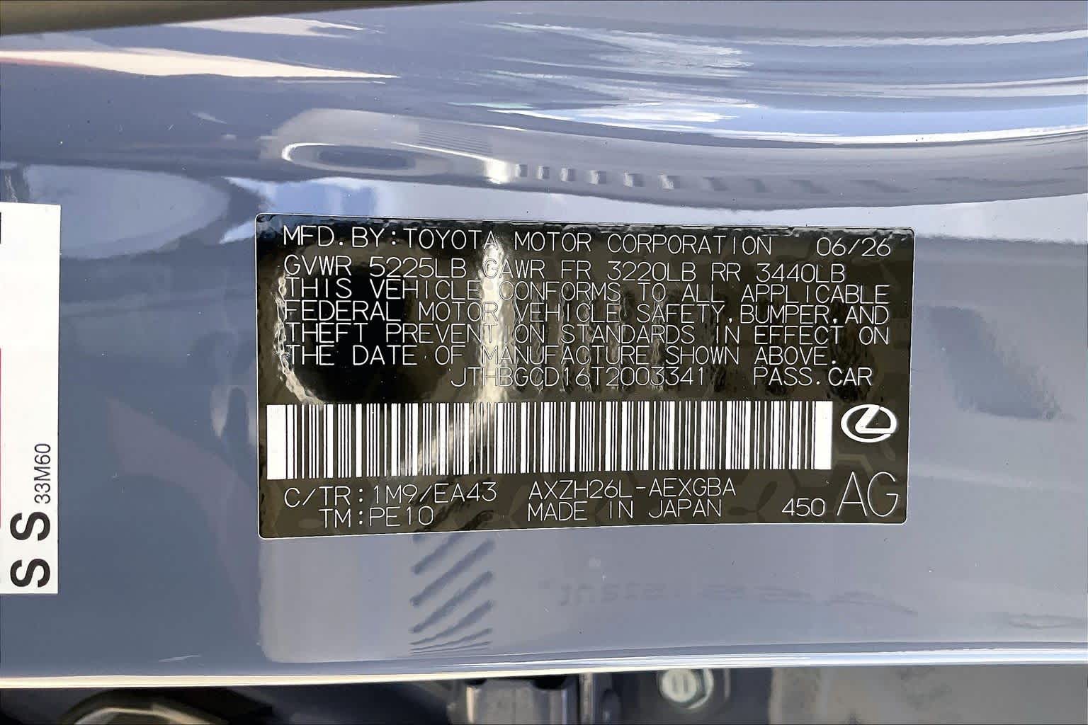 2026 Lexus ES 350h Premium+  SOU at Lexus of Clear Lake