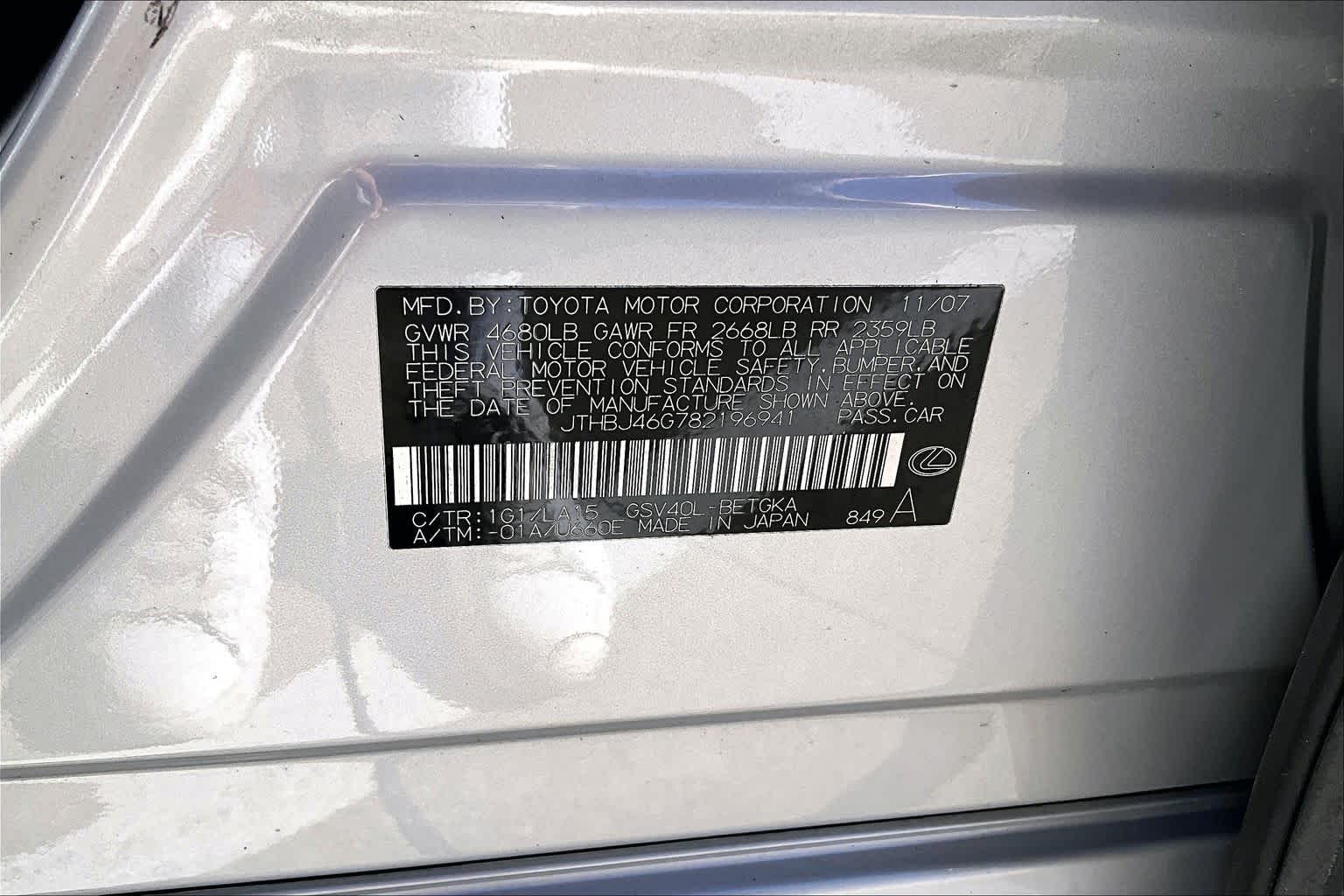 2008 Lexus ES 350  Tungsten Pearl at Davis Chevrolet