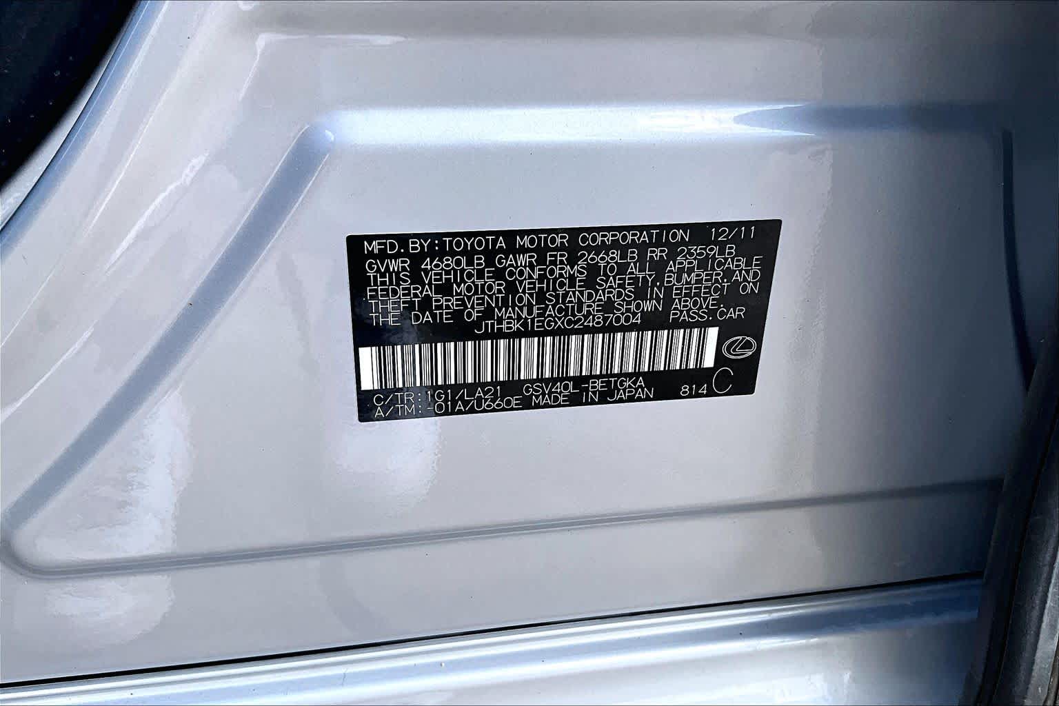 2012 Lexus ES 350  Tungsten Pearl at Tomball Ford