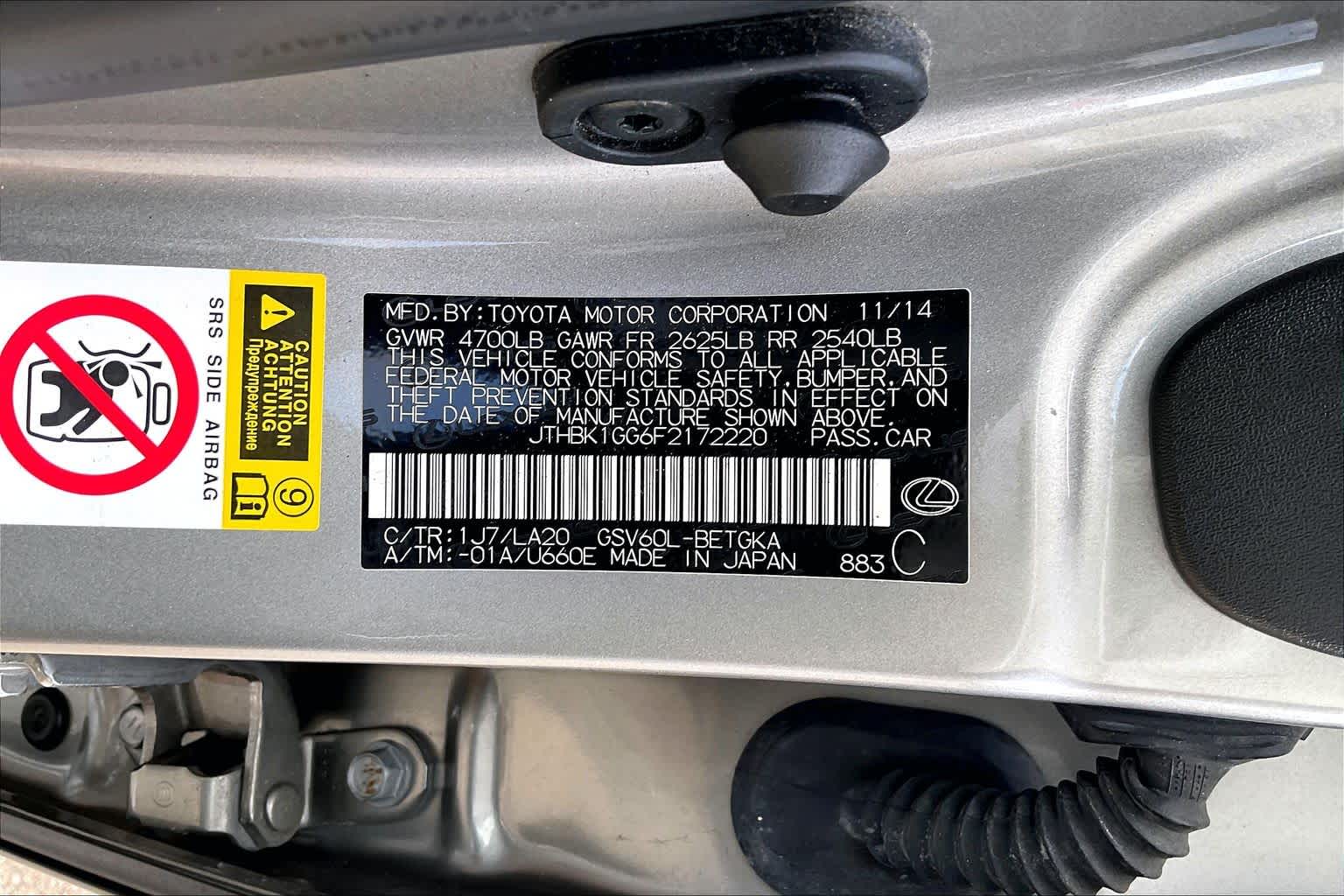 2015 Lexus ES 350  Atomic Silver at Lexus of Clear Lake