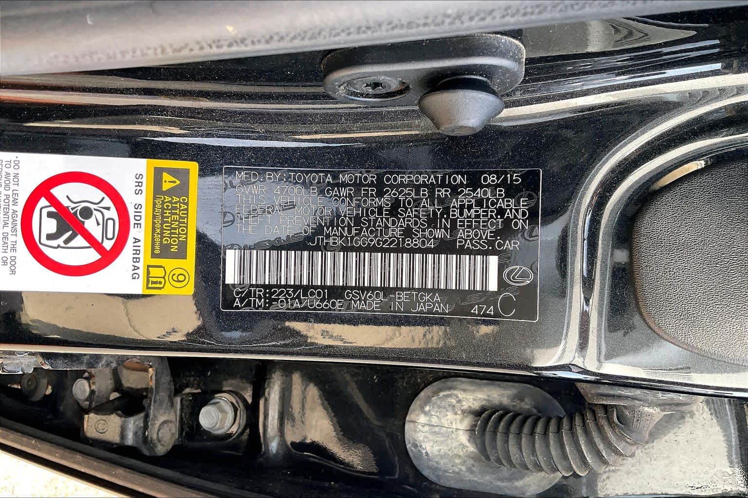 2016 Lexus ES 350  Caviar at Lexus of Clear Lake