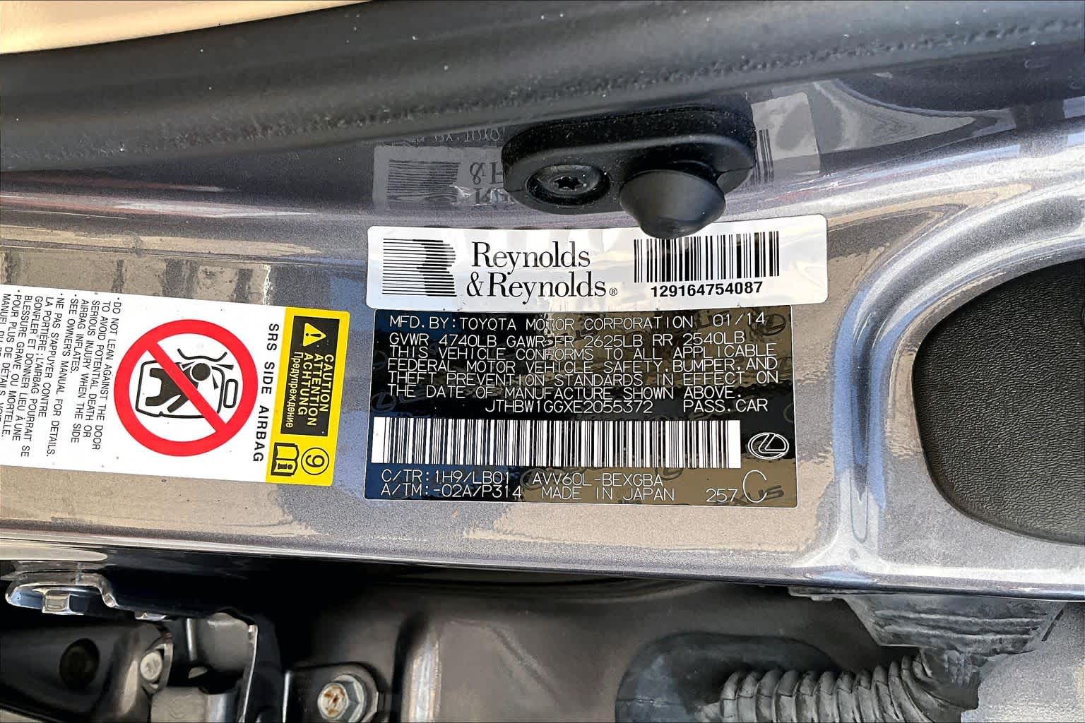 2014 Lexus ES 300h  Hybrid  Nebula Gray Pearl at AutoNation USA Katy