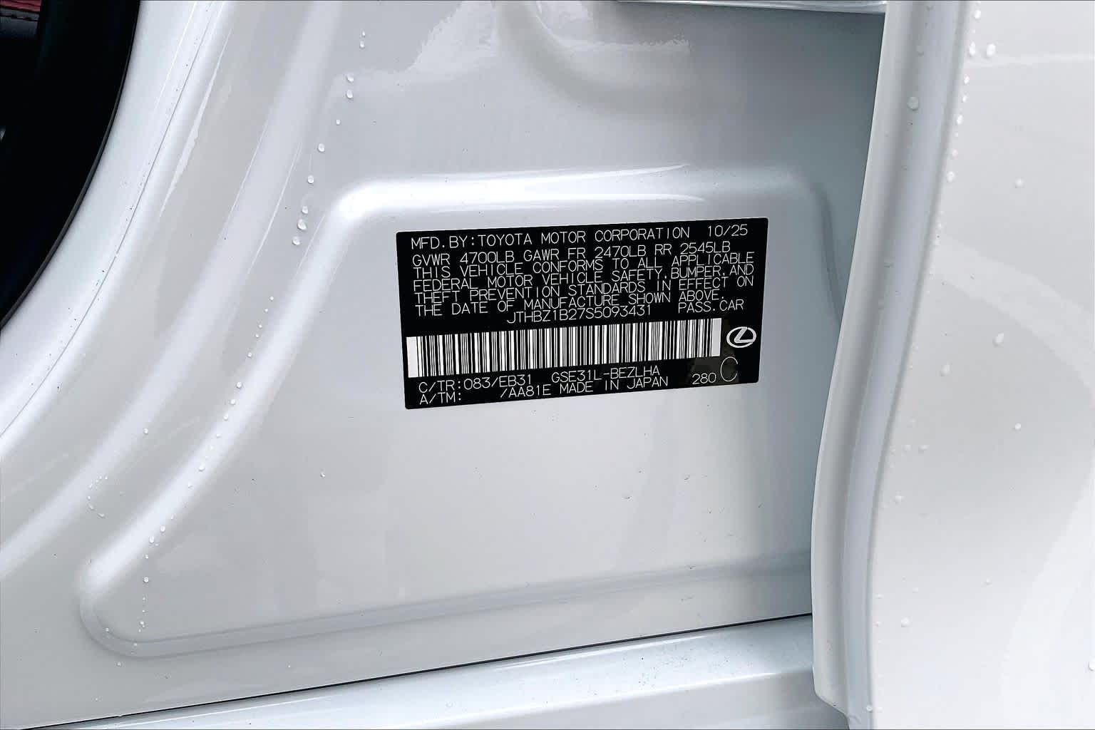 2025 Lexus IS F SPORT Design  Ultra White at Lexus Southwest Houston