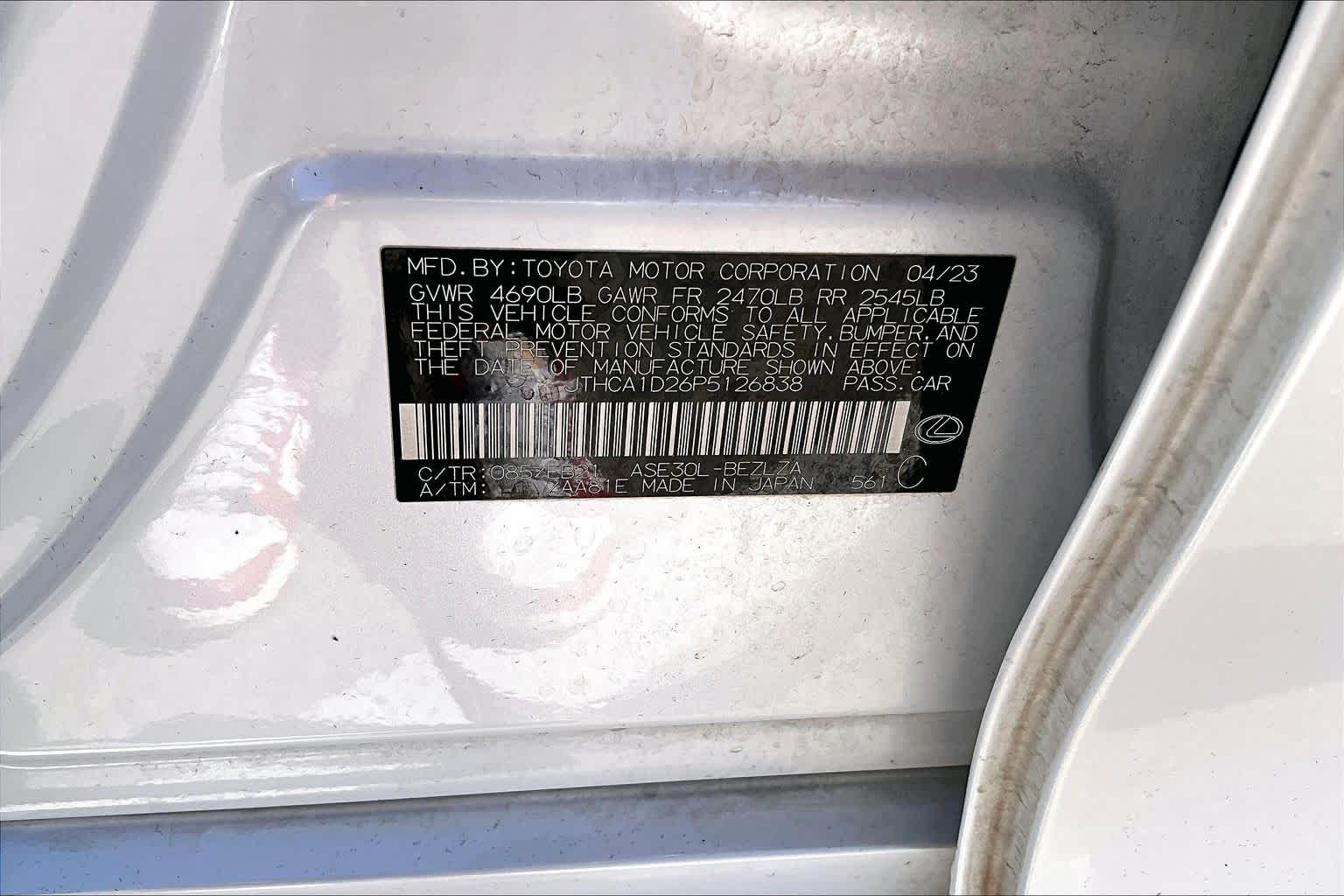 2023 Lexus IS  Eminent White Pearl at Lexus of Clear Lake