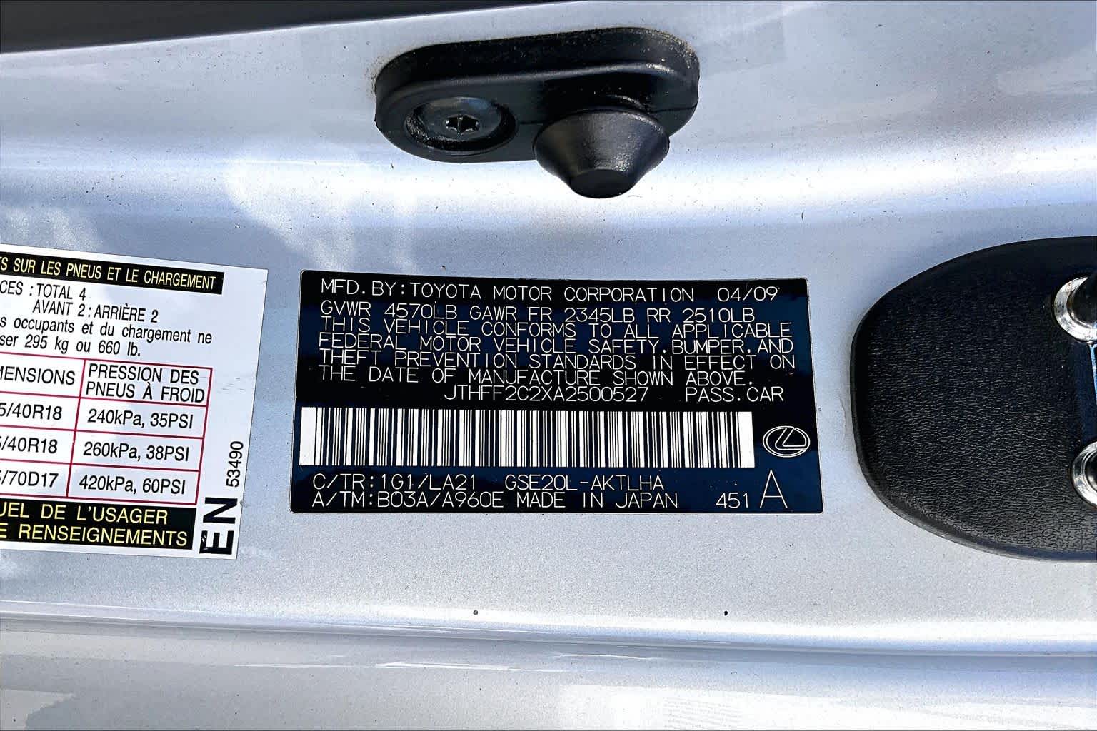 2010 Lexus IS 250C  Tungsten Pearl at Mac Haik Ford