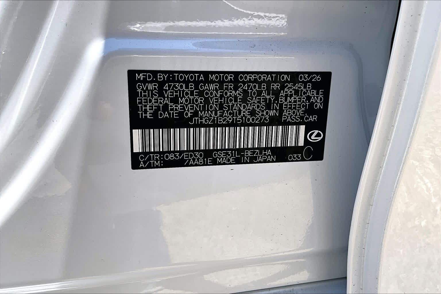 2026 Lexus IS 350 F SPORT  Ultra White at Lexus Southwest Houston