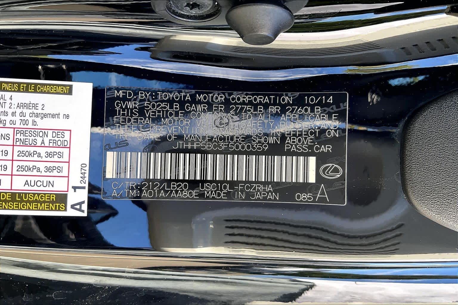 2015 Lexus RC F photo 34 of 34