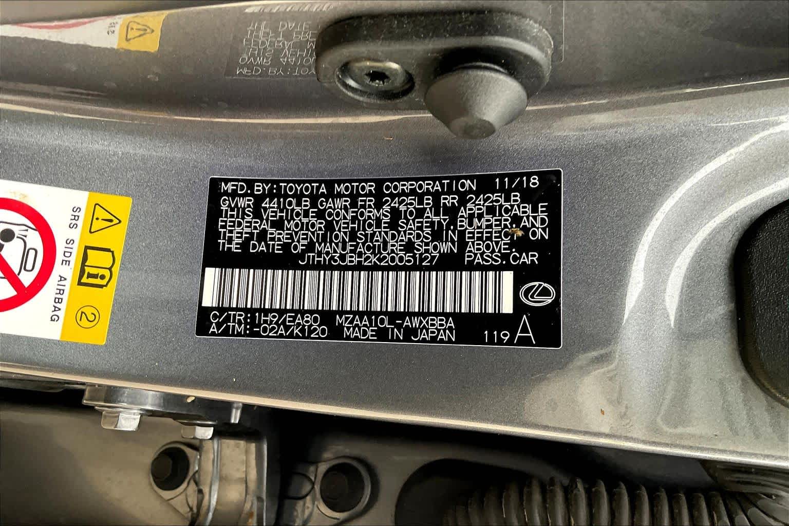 2019 Lexus UX  Nebula Gray Pearl at Lexus Southwest Houston