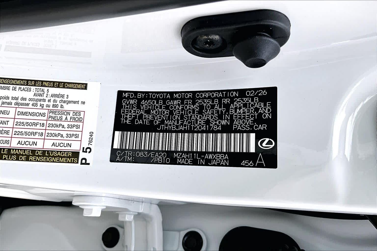 2026 Lexus UX 300h  Ultra White at Lexus Southwest Houston