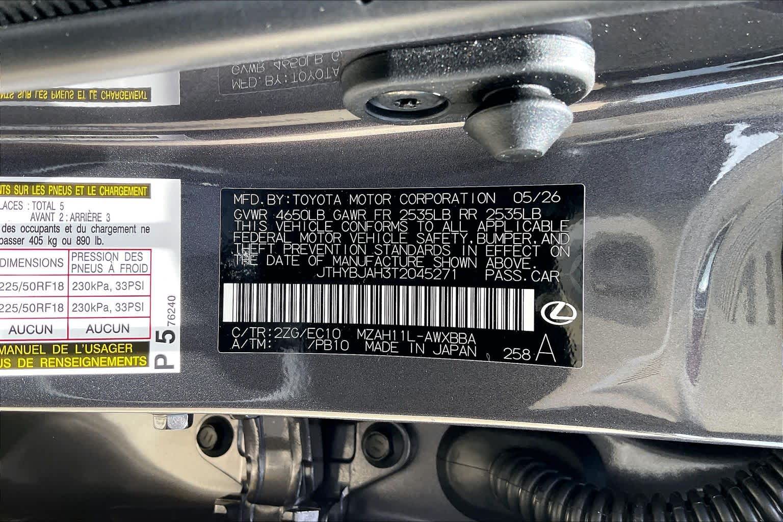 2026 Lexus UX 300h F SPORT Design  Cloudburst Gray w/Obsidian Roof at Lexus of Clear Lake