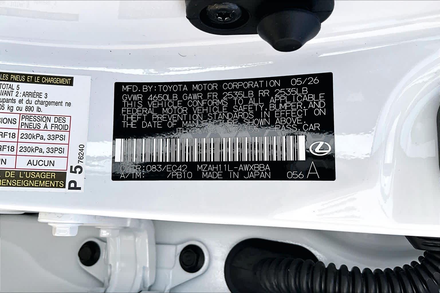 2026 Lexus UX 300h Premium  Ultra White at Lexus of Clear Lake