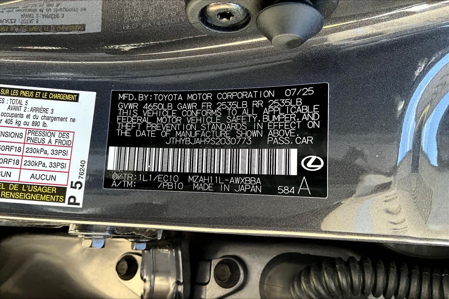 2025 Lexus UX 300h Premium  Cloudburst Gray at Lexus of Clear Lake