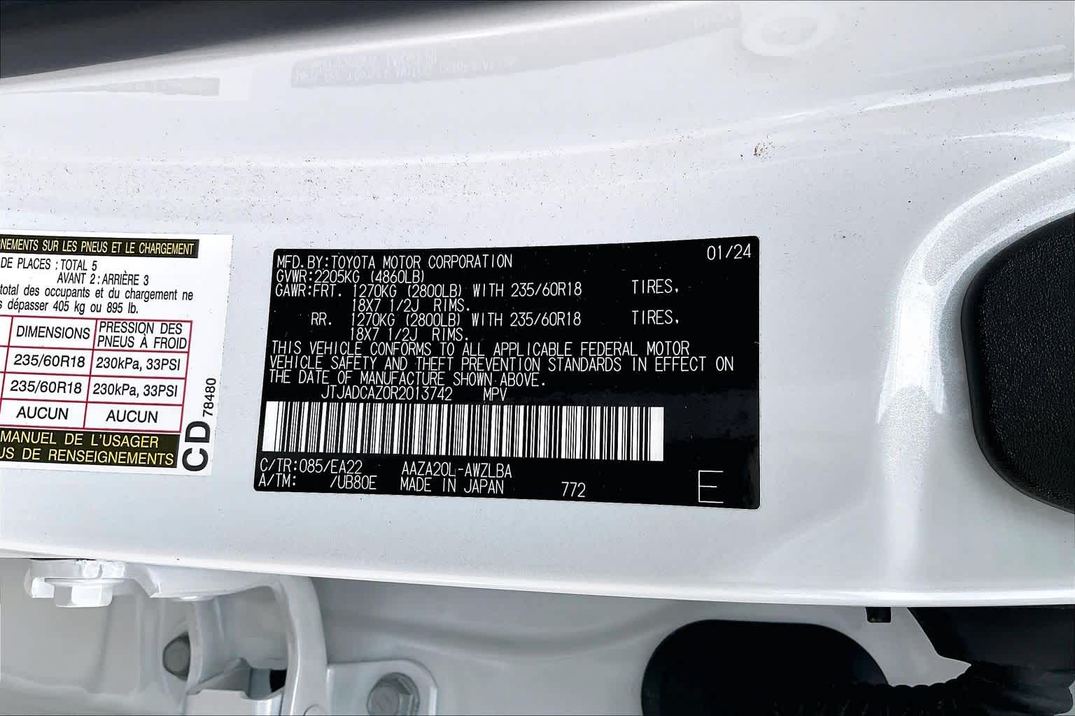 2024 Lexus NX 250  Eminent White Pearl at Lexus of Clear Lake