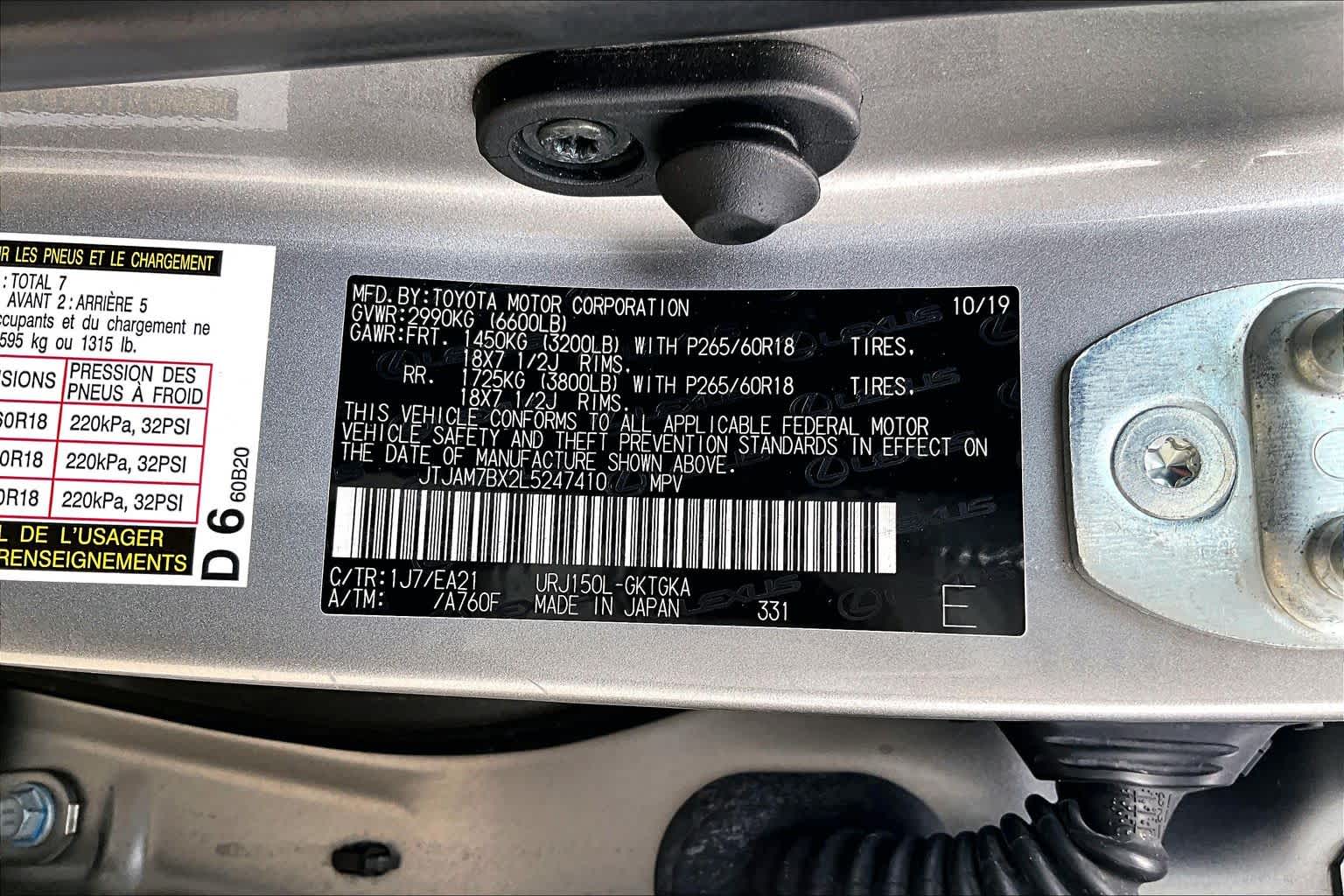 2020 Lexus GX 460 Premium  Atomic Silver at Lexus Southwest Houston