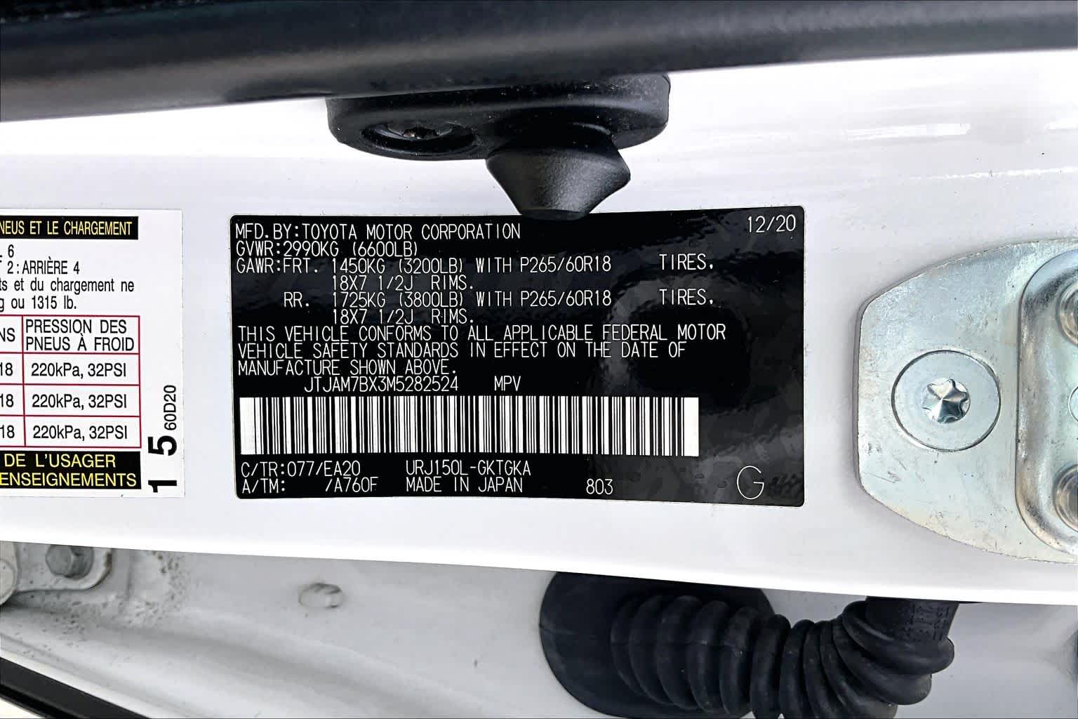 2021 Lexus GX 460 Premium  Starfire Pearl at Lexus Southwest Houston