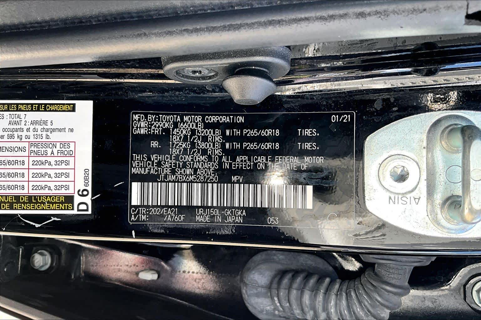 2021 Lexus GX 460 Premium  Black Onyx at Lexus Southwest Houston