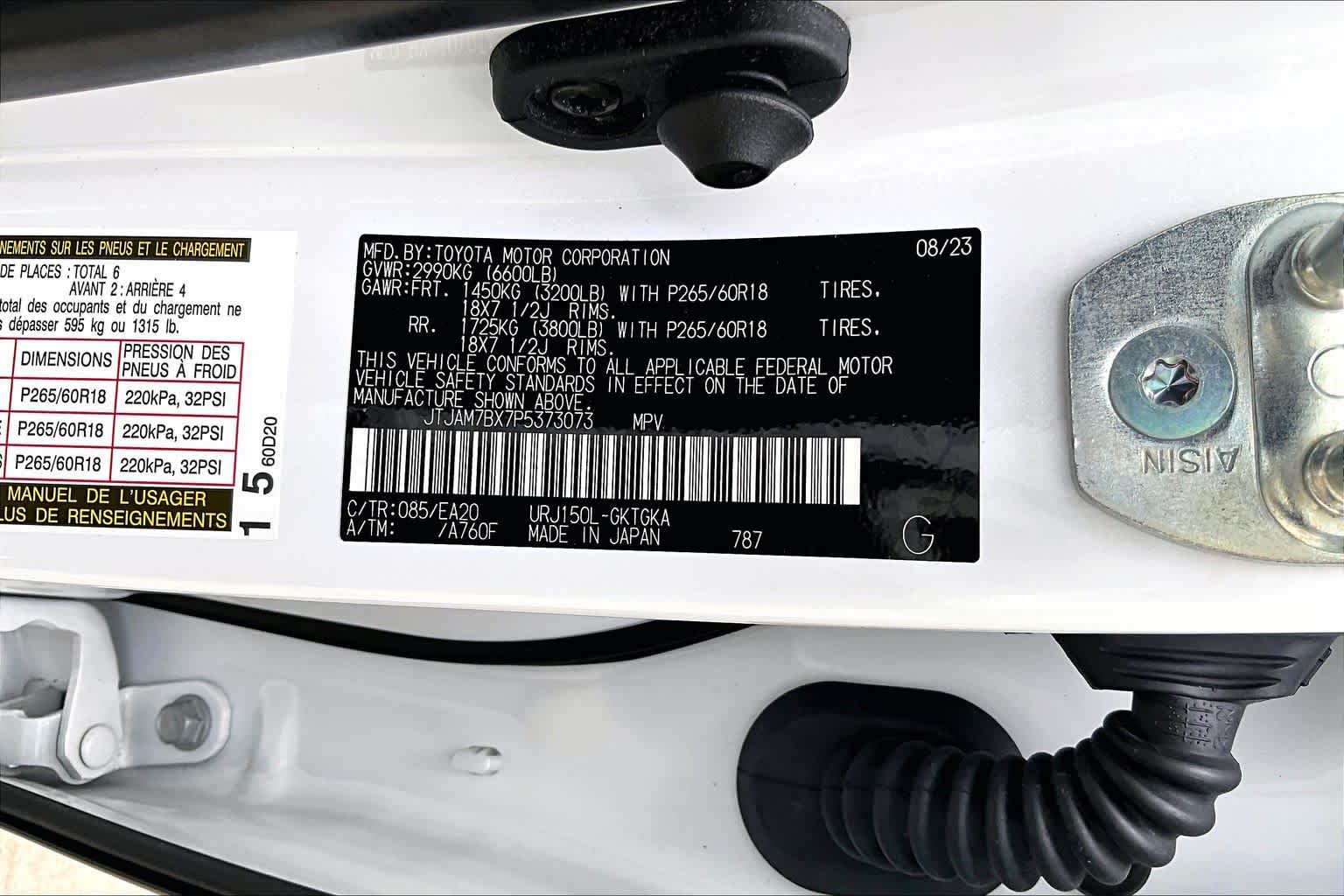 2023 Lexus GX 460 Premium  Eminent White Pearl at Lexus of Clear Lake