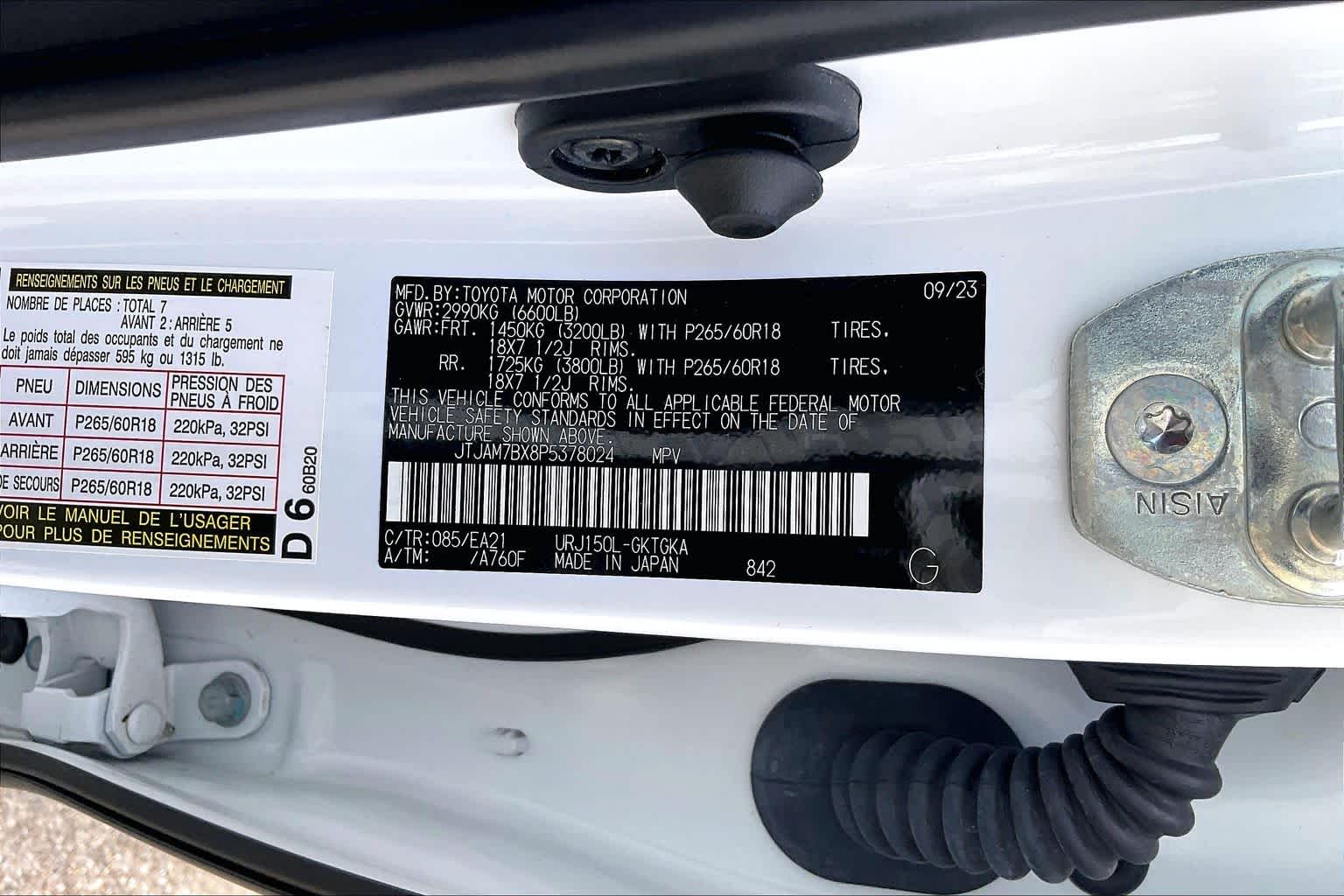 2023 Lexus GX 460 Premium  Eminent White Pearl at Lexus Southwest Houston