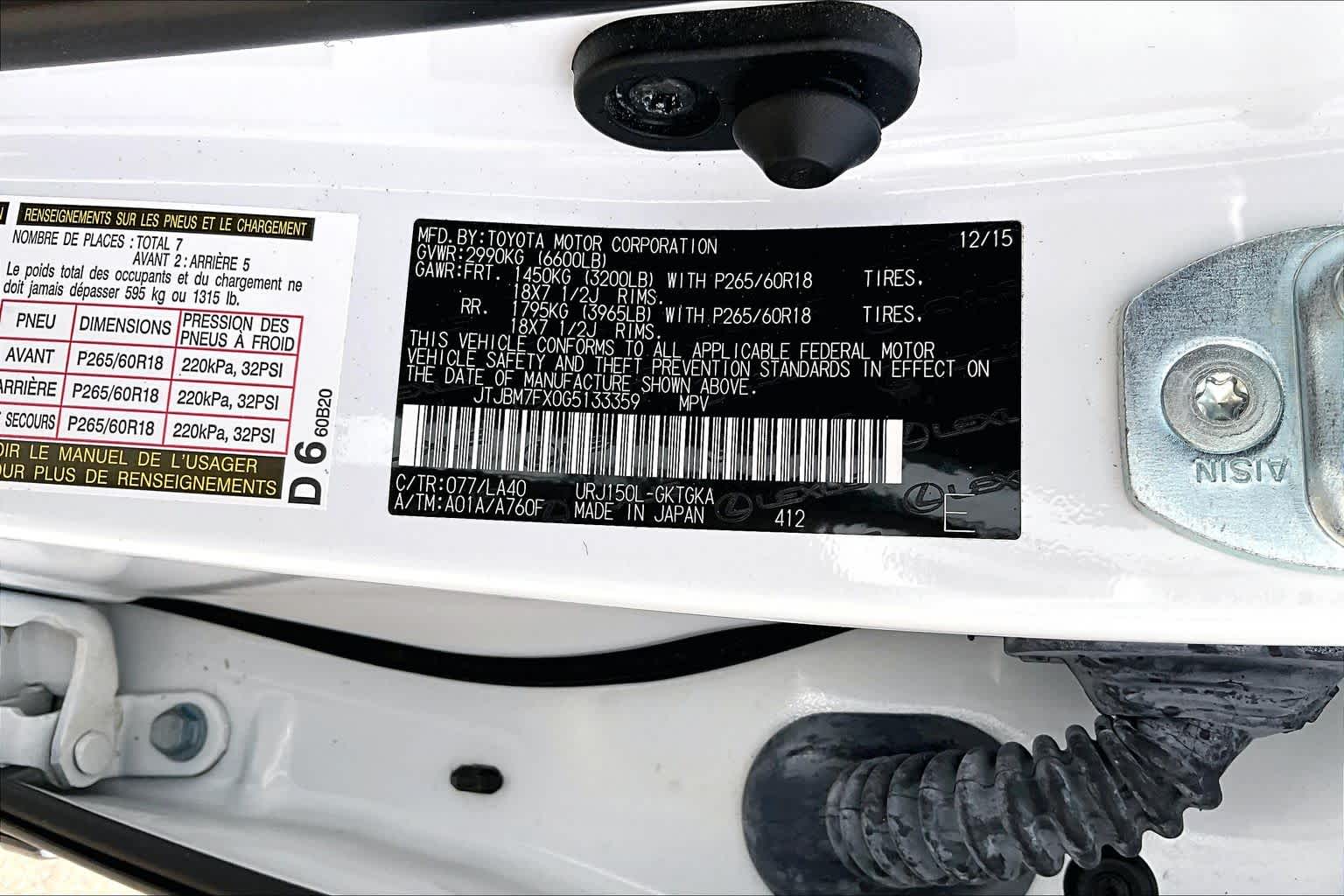 2016 Lexus GX 460  Starfire Pearl at Lexus Southwest Houston
