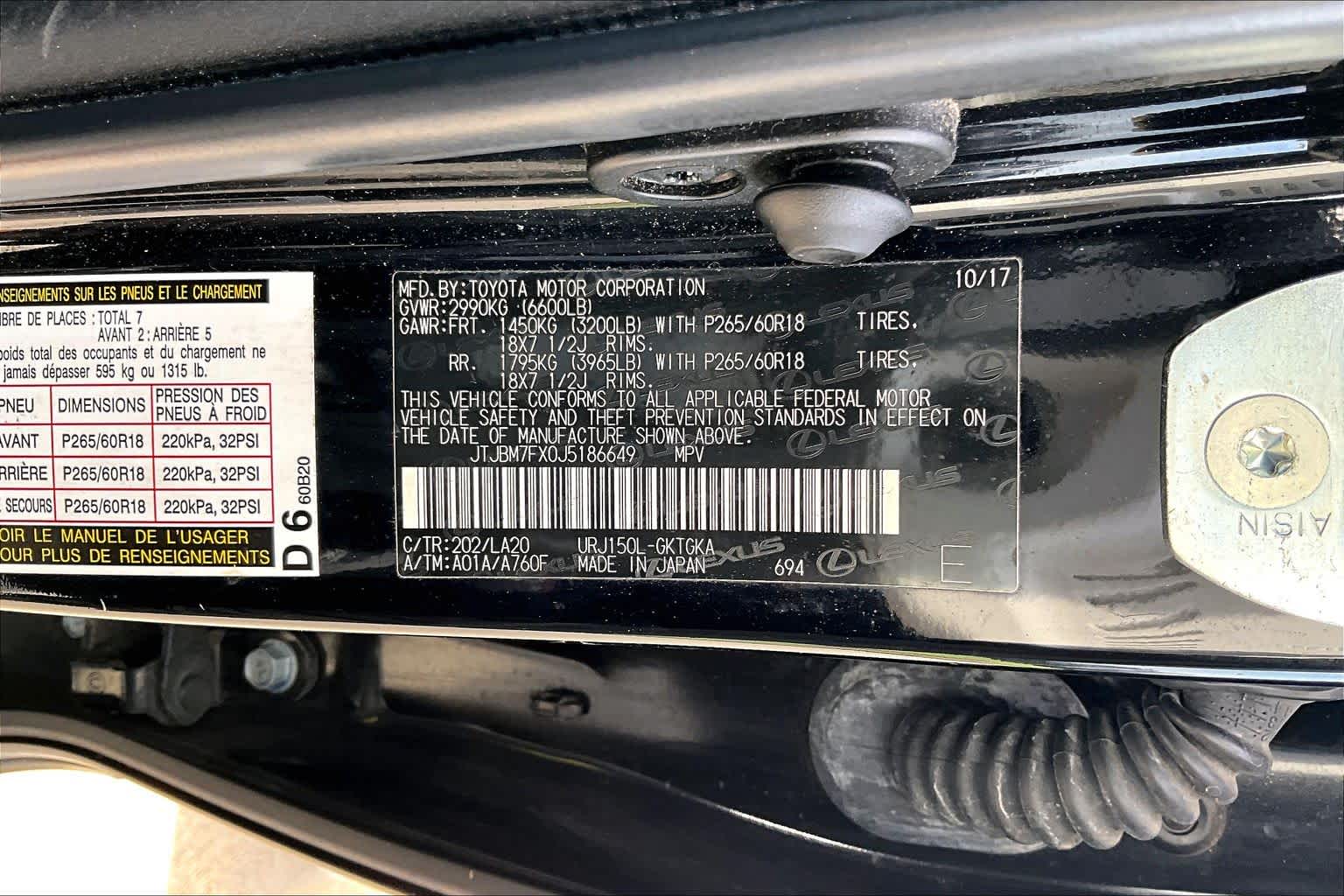 2018 Lexus GX 460 Premium  Black Onyx at Lexus of Clear Lake
