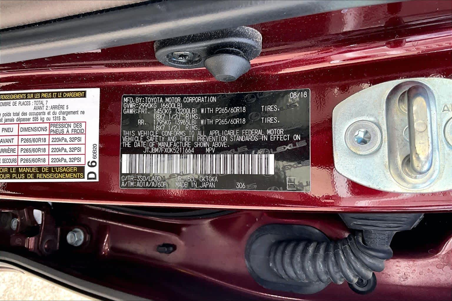 2019 Lexus GX 460 photo 33 of 33