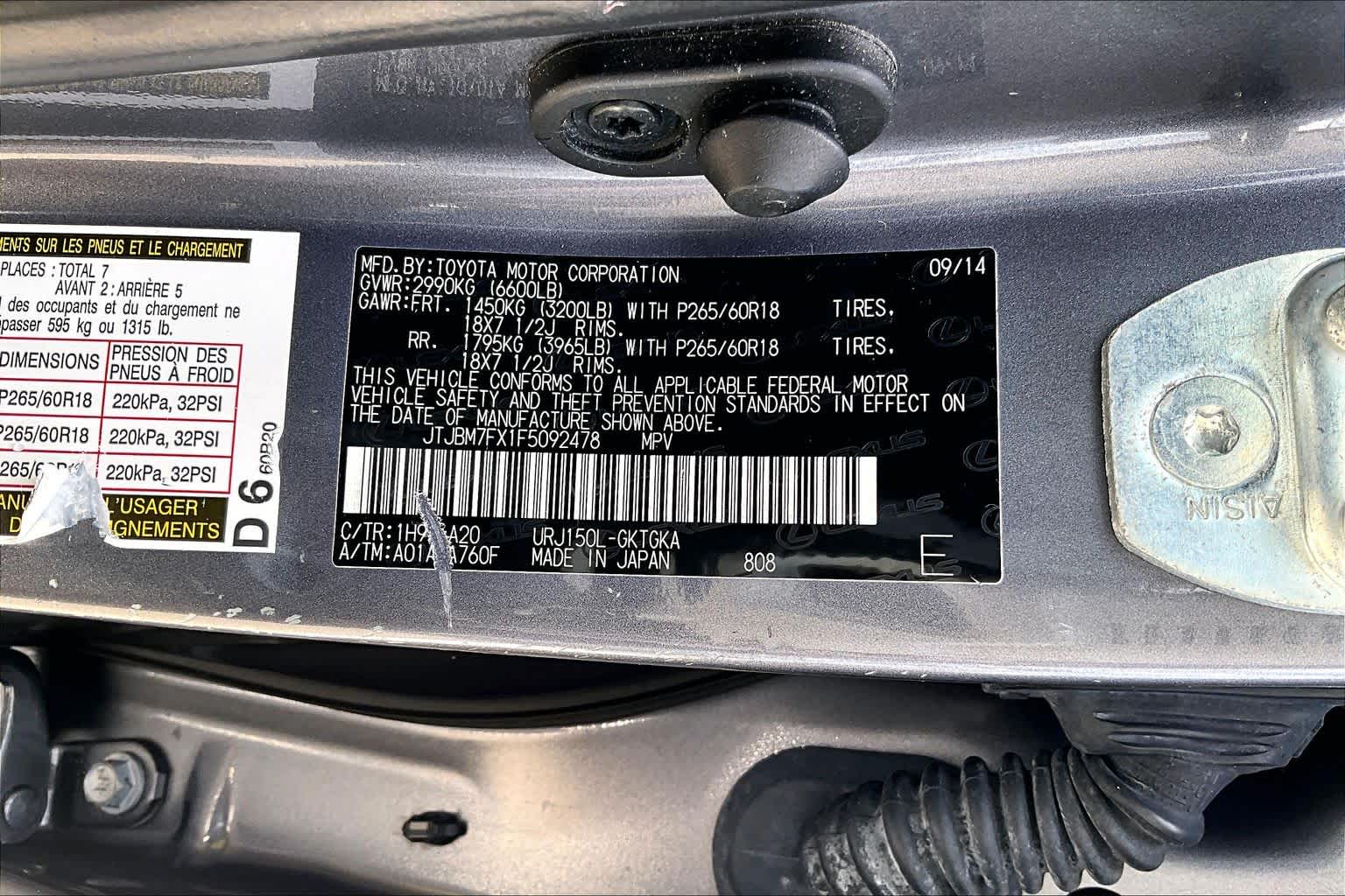 2015 Lexus GX 460  Nebula Gray Pearl at Beck & Masten Kia