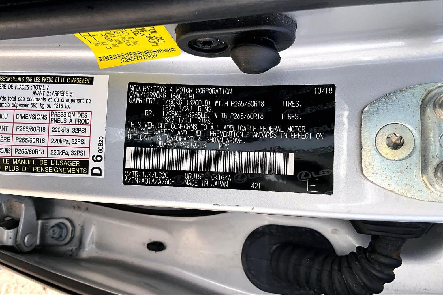 2019 Lexus GX 460  Silver Lining Metallic at Lexus of Clear Lake