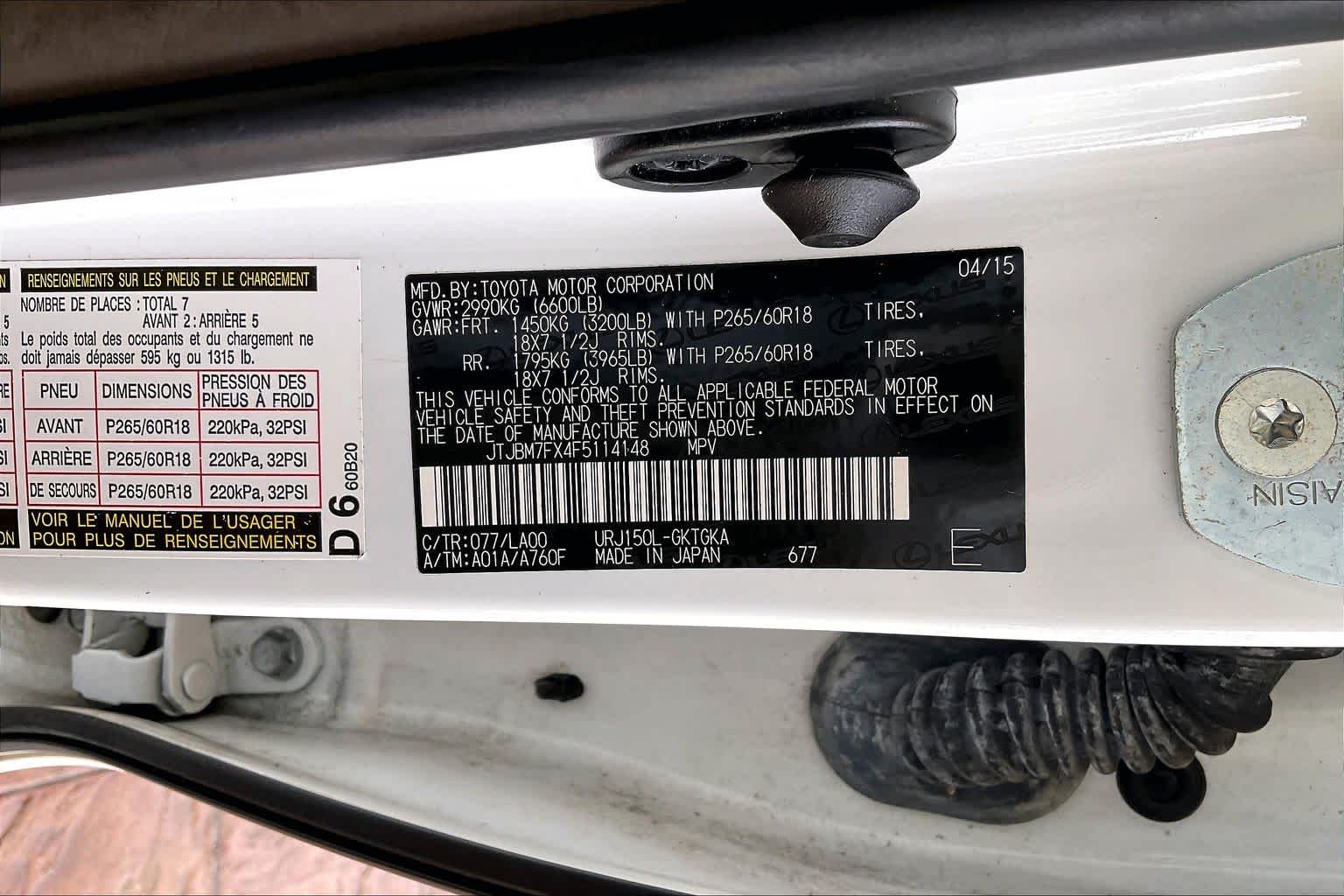 2015 Lexus GX 460 photo 34 of 34