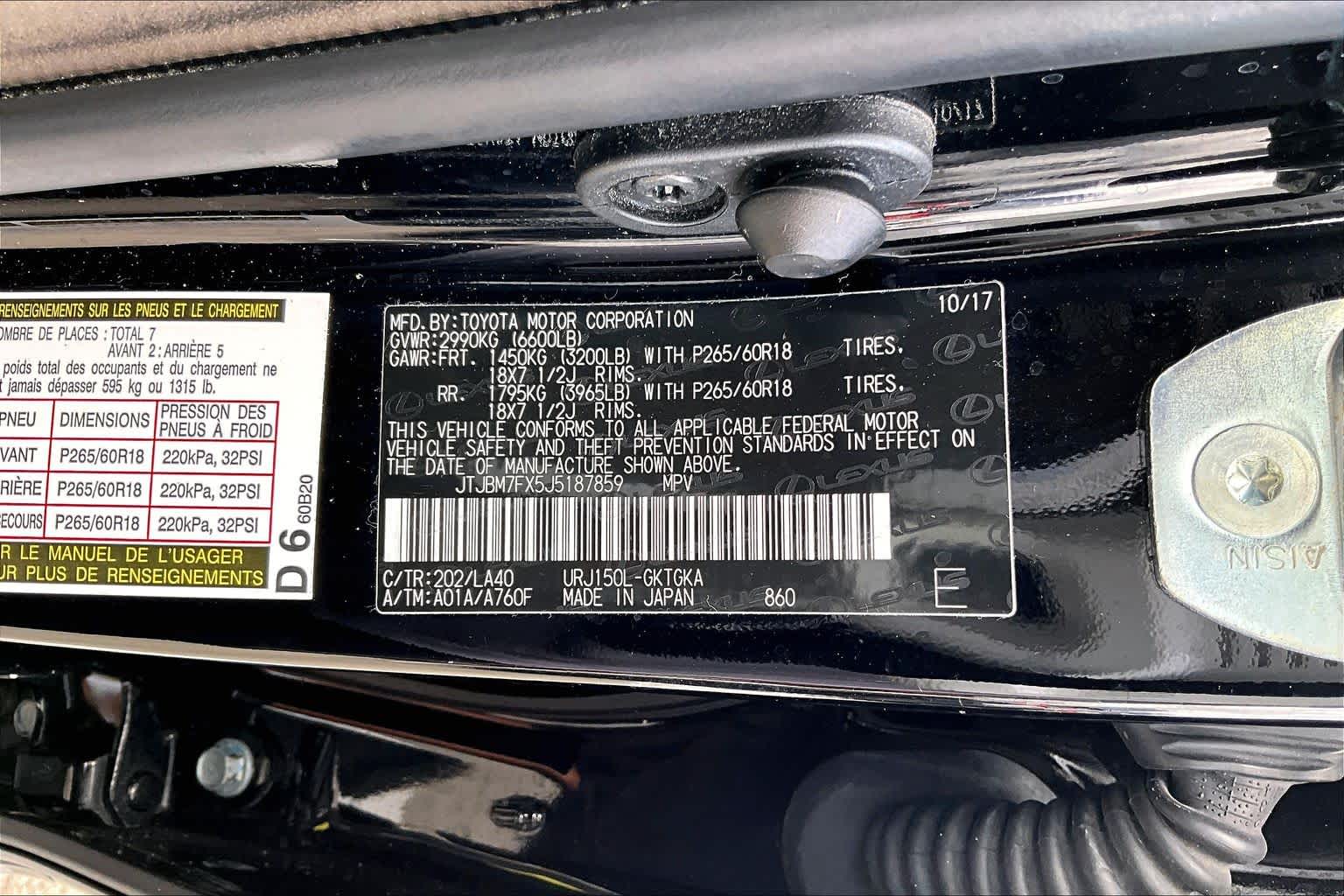 2018 Lexus GX Premium  Black Onyx at Lexus Southwest Houston