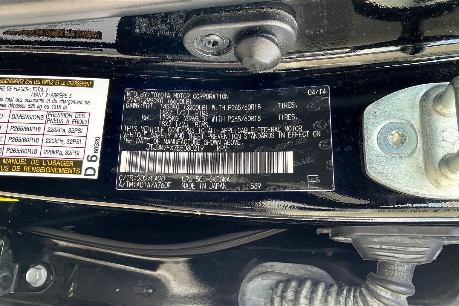 2014 Lexus GX 460  Black Onyx at Lexus of Clear Lake