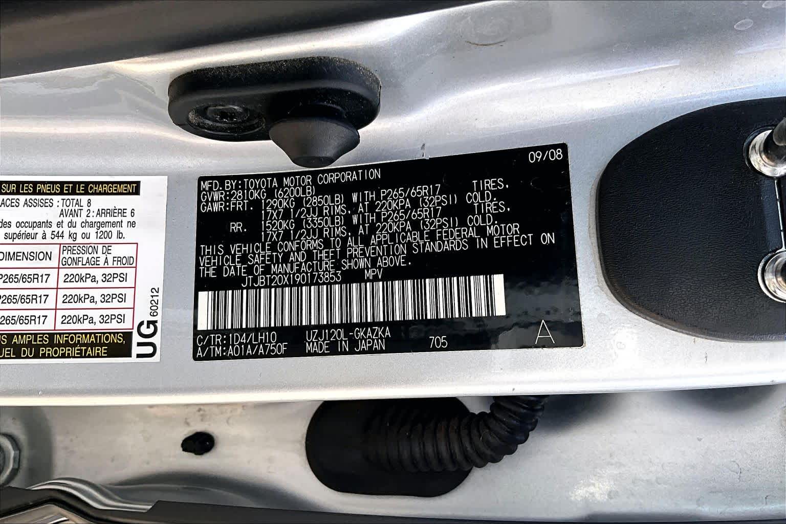 2009 Lexus GX 470  Titanium Metallic at Auto Boutique Texas