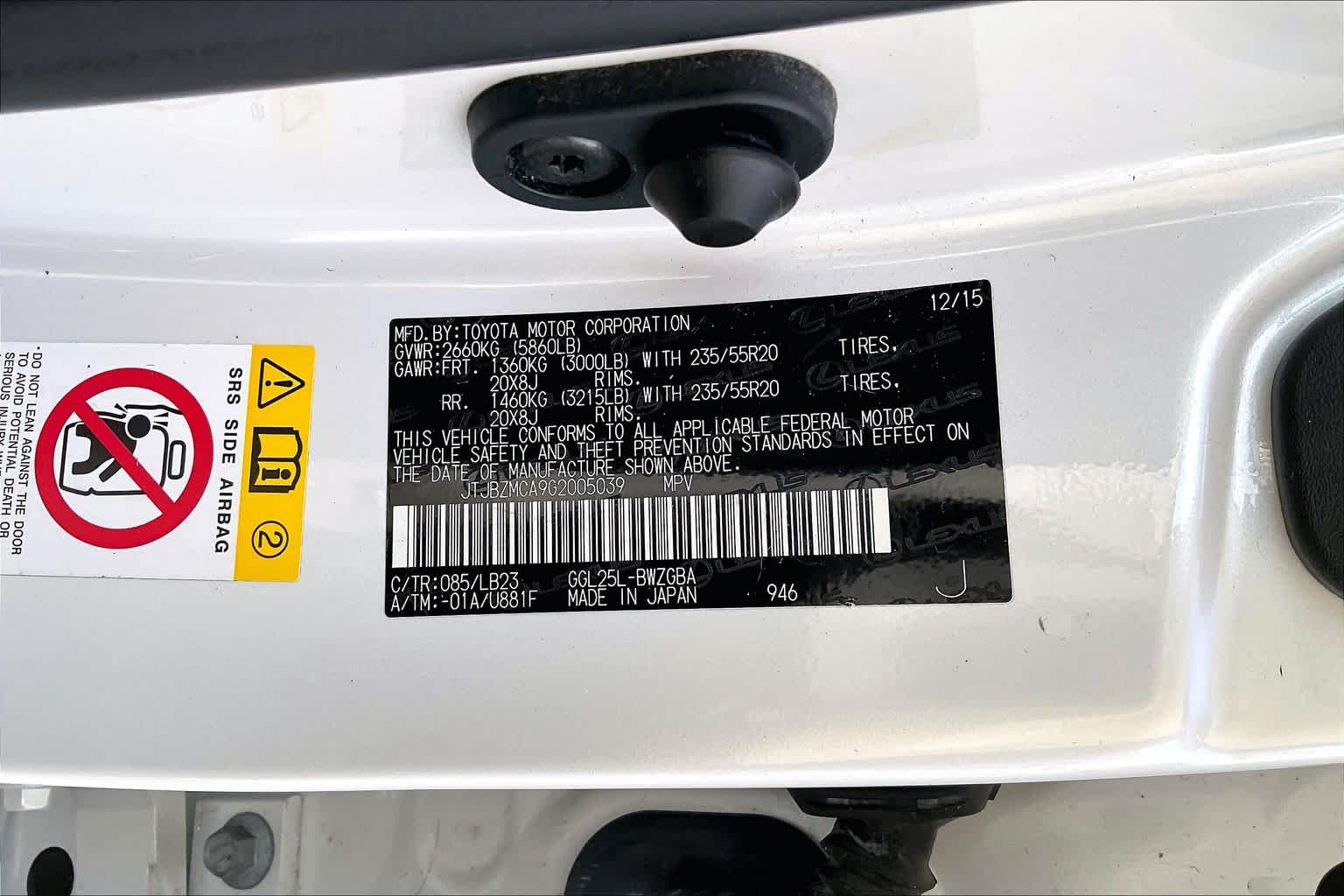 2016 Lexus RX 350  Eminent White Pearl at AutoNation USA Houston