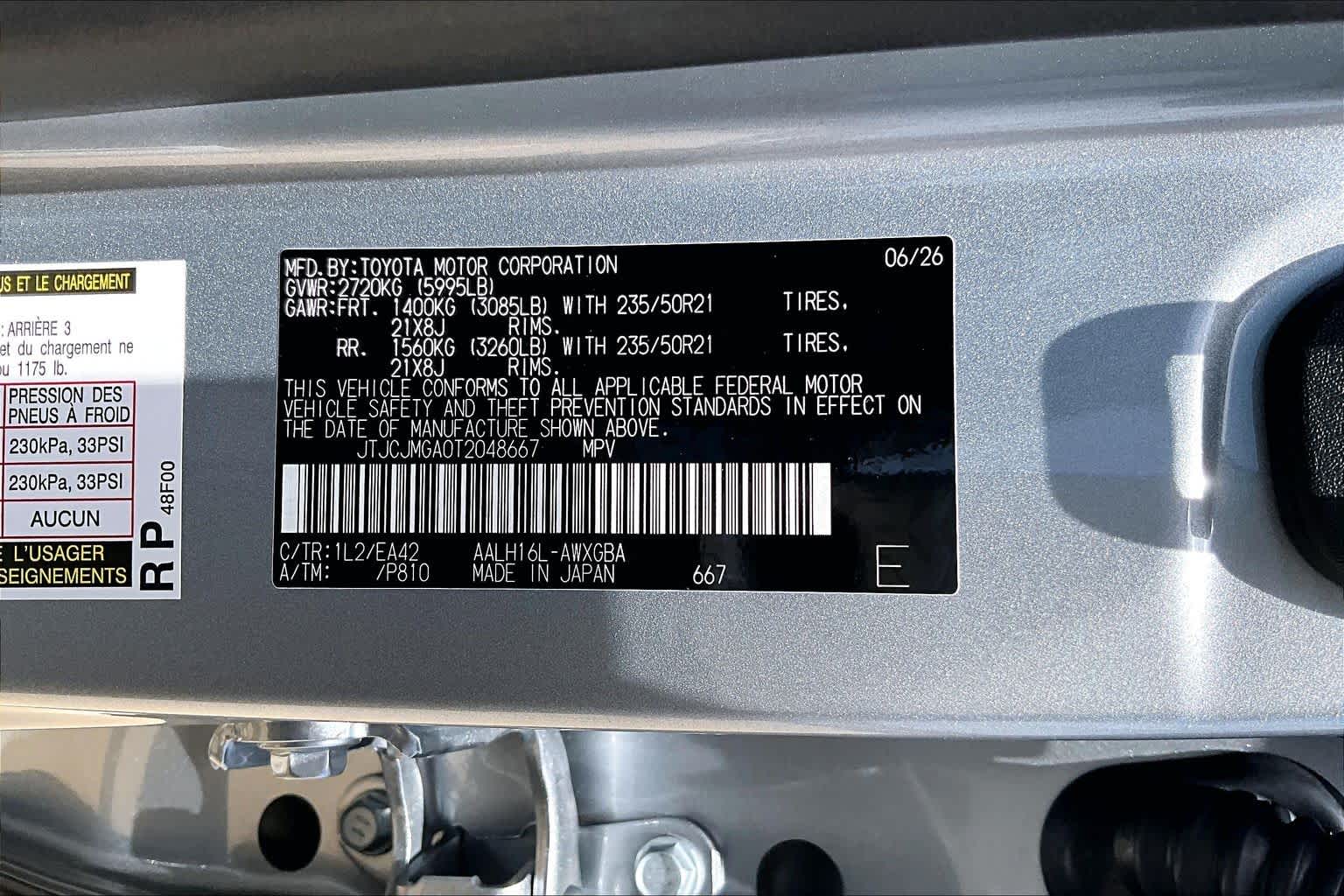 2026 Lexus RX 450h+ Premium  Iridium at Lexus of Clear Lake