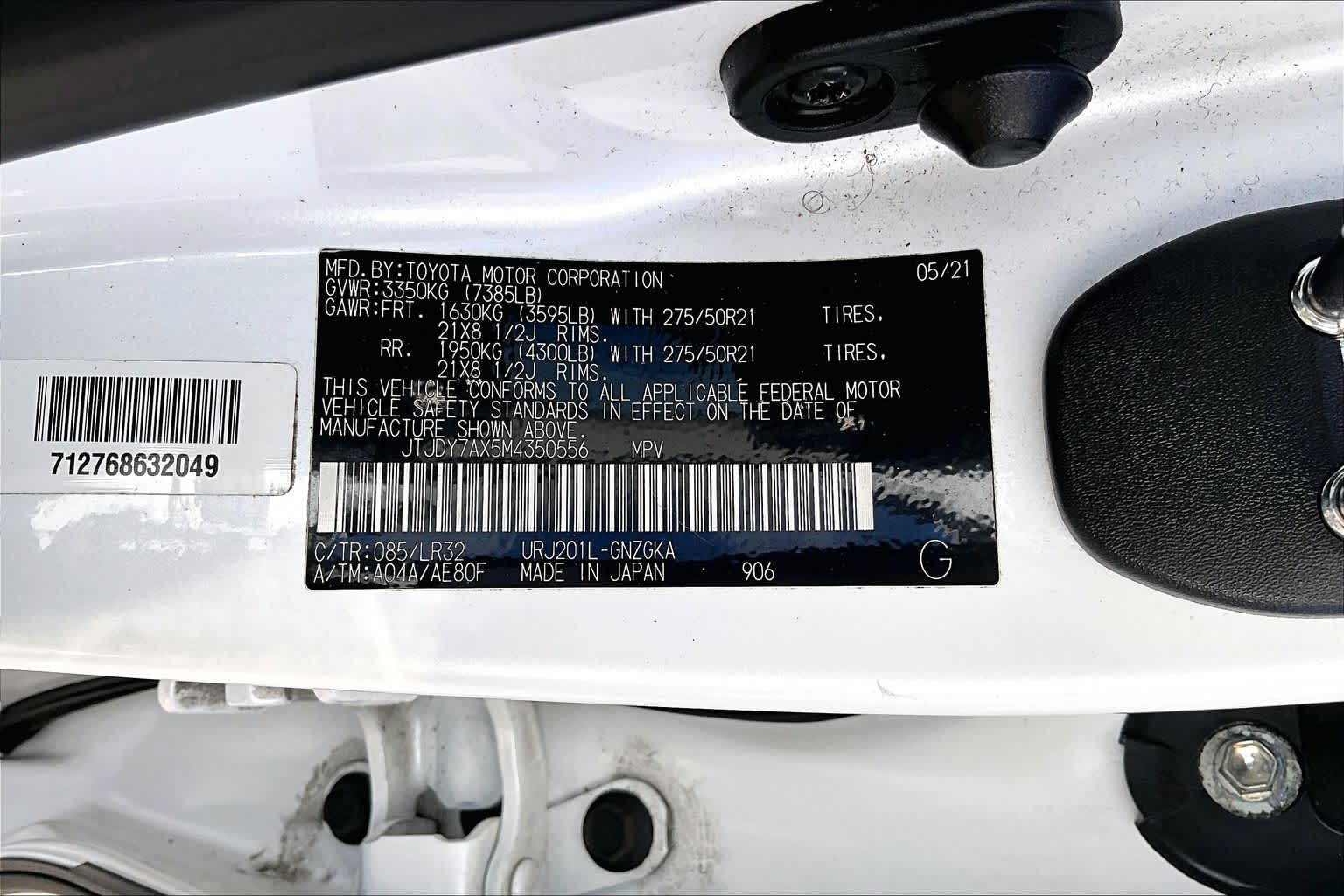 2021 Lexus LX 570  Eminent White Pearl at Lexus of Clear Lake