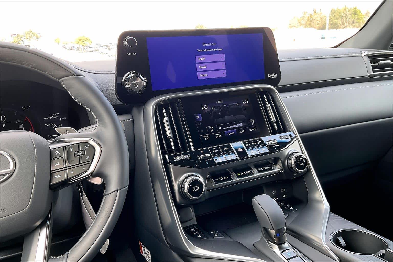 2026 Lexus LX 700h Luxury - 8