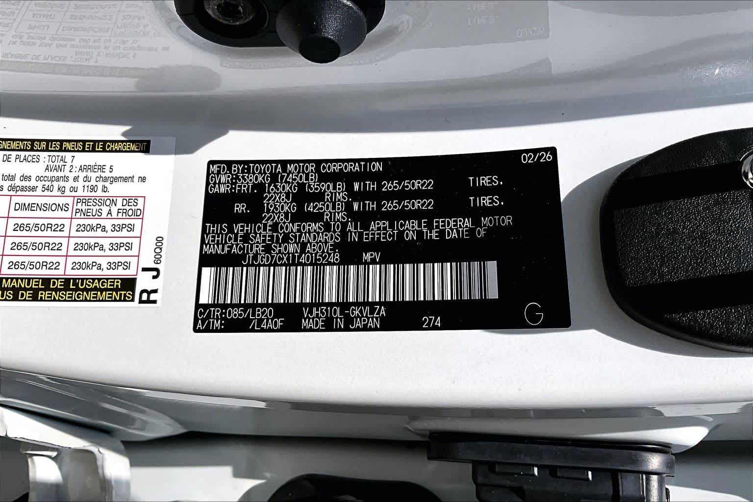 2026 Lexus LX 700h Luxury  Eminent White Pearl at Lexus Southwest Houston
